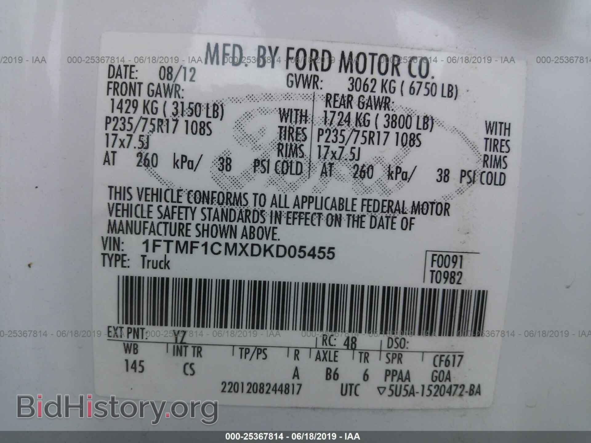 2013 FORD F150 - VIN: 1FTMF1CMXDKD05455 - Photo 9