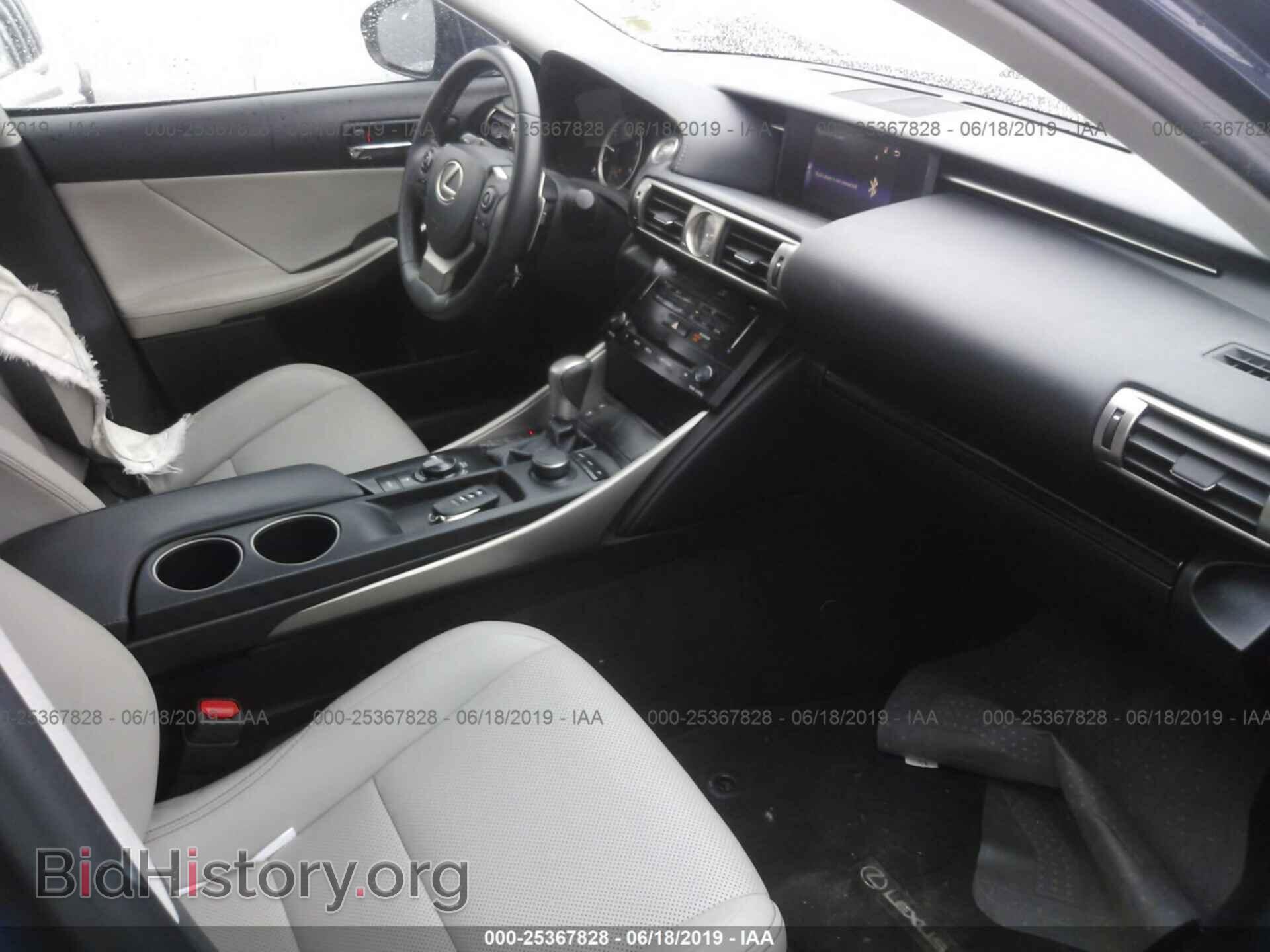2014 LEXUS IS - VIN: JTHCF1D24E5003716 - Фото 5