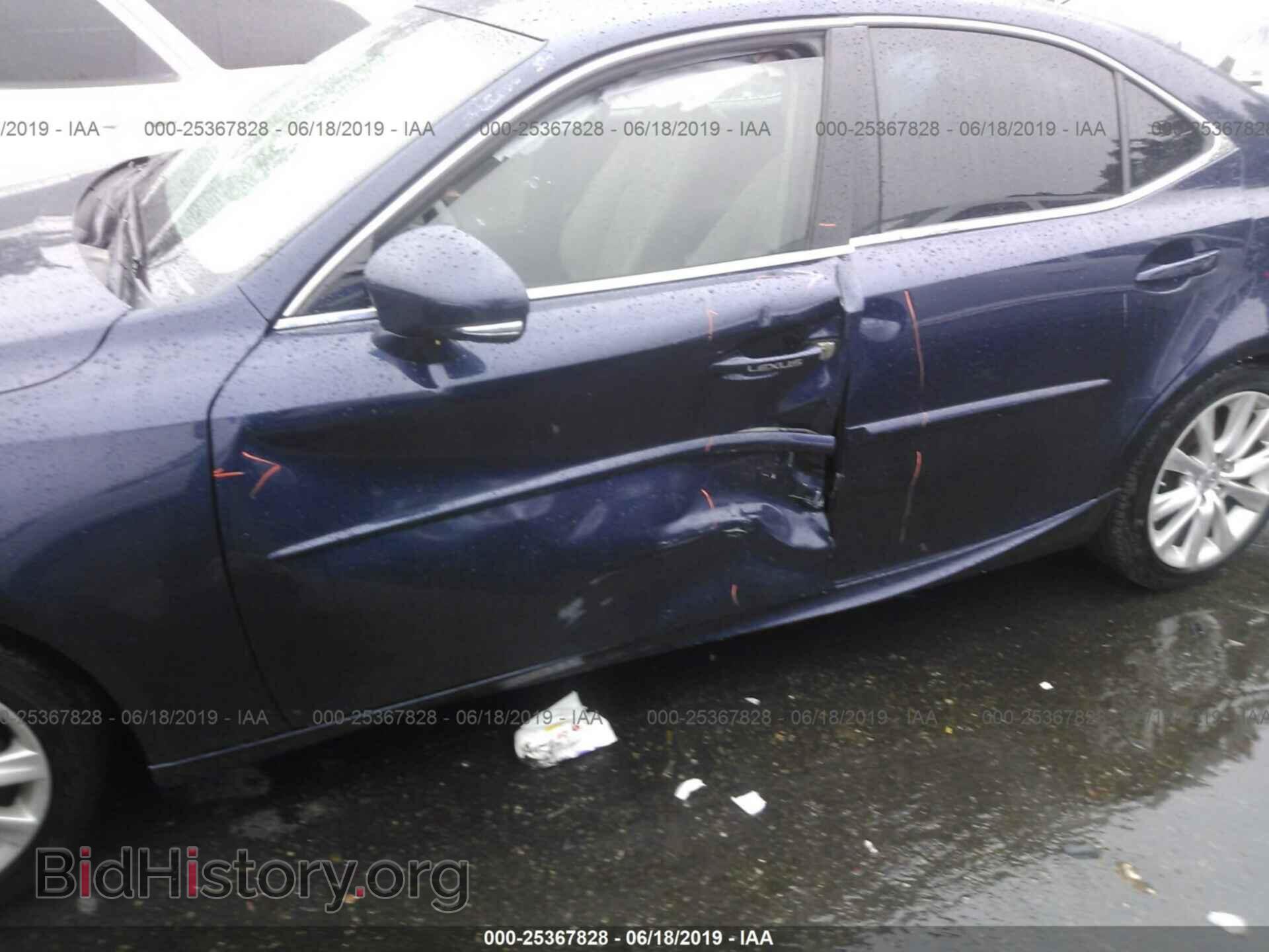 2014 LEXUS IS - VIN: JTHCF1D24E5003716 - Фото 6