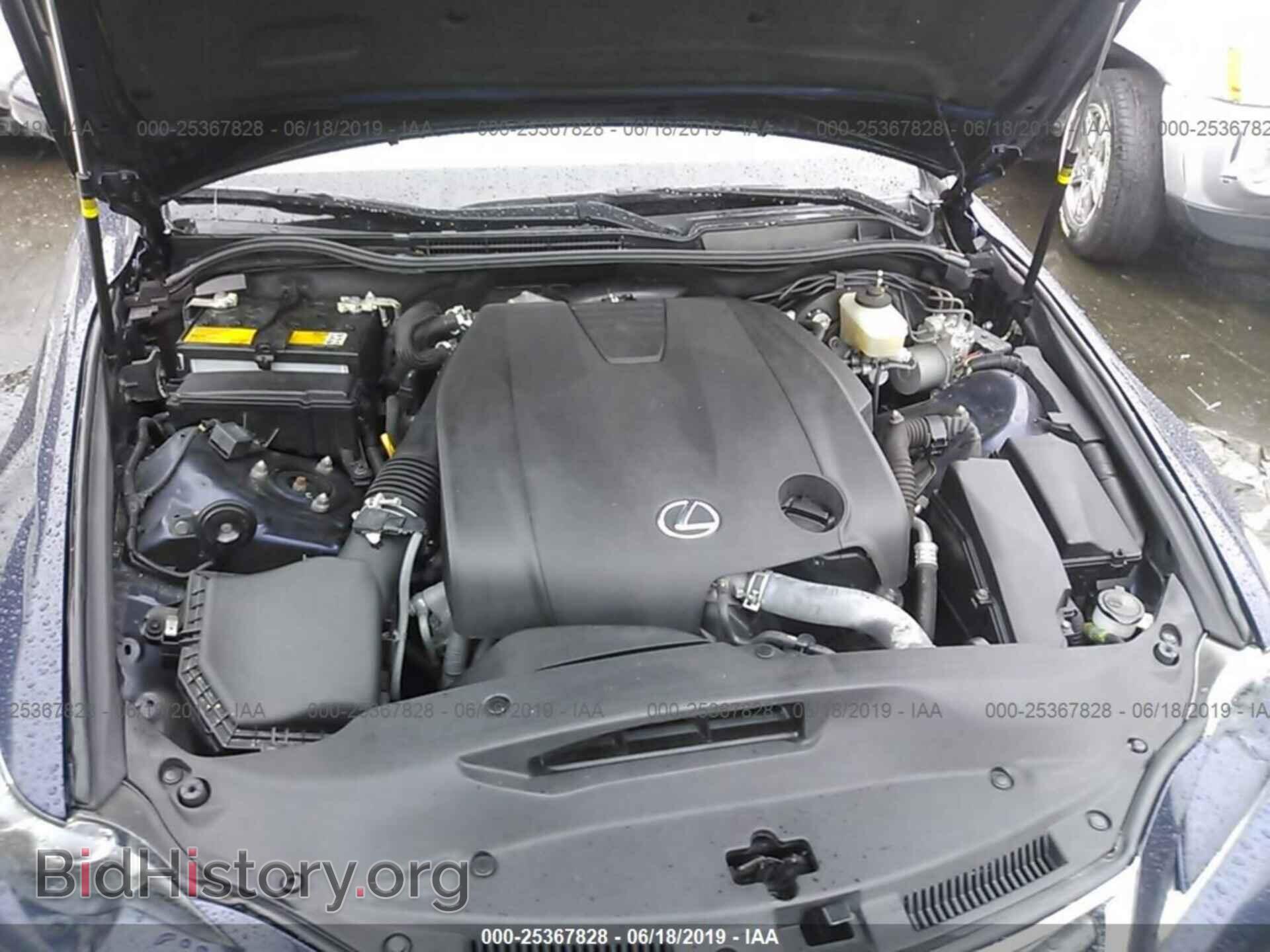 2014 LEXUS IS - VIN: JTHCF1D24E5003716 - Фото 10