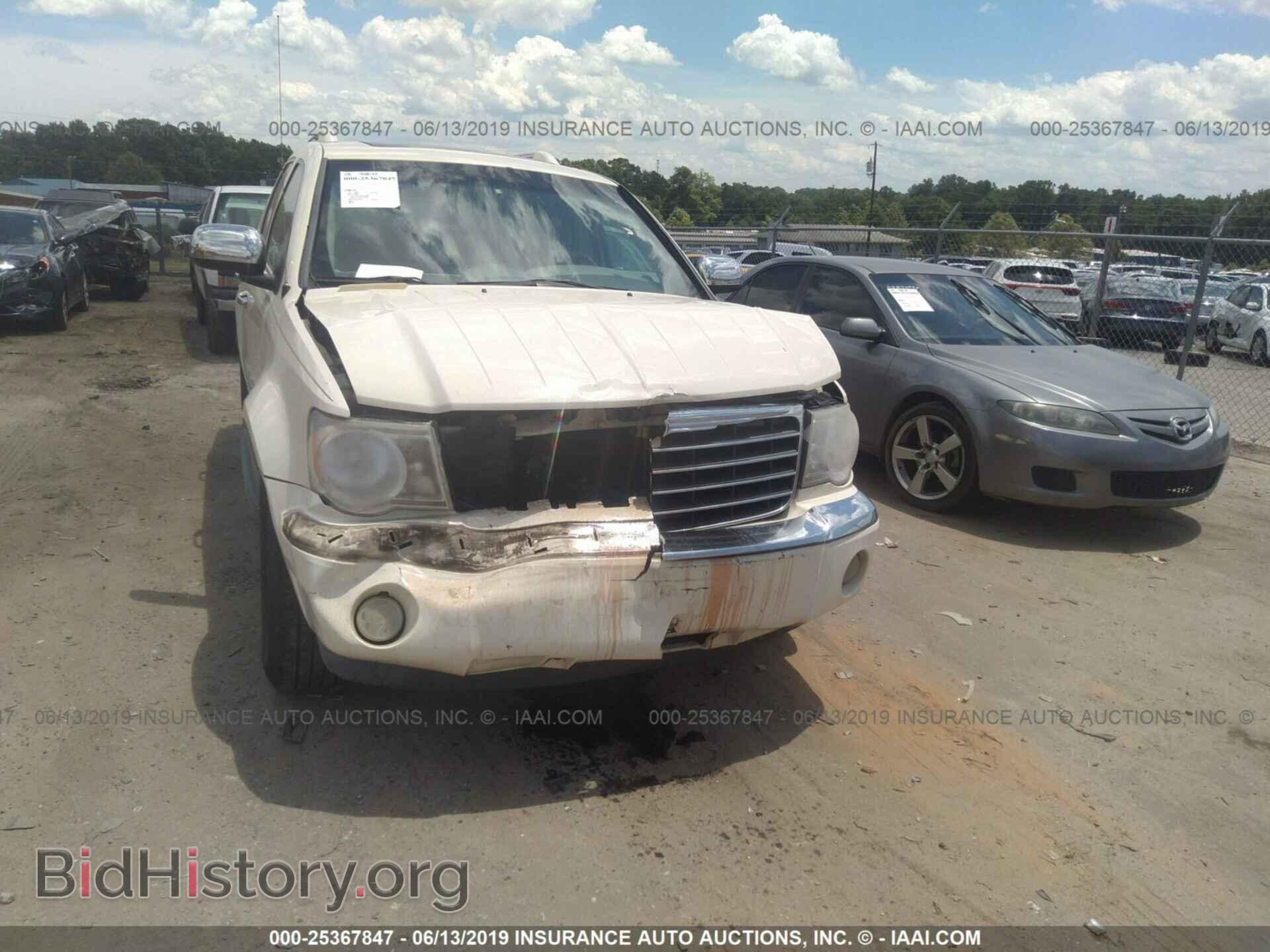 Photo 1A8HW58227F545038 - CHRYSLER ASPEN 2007