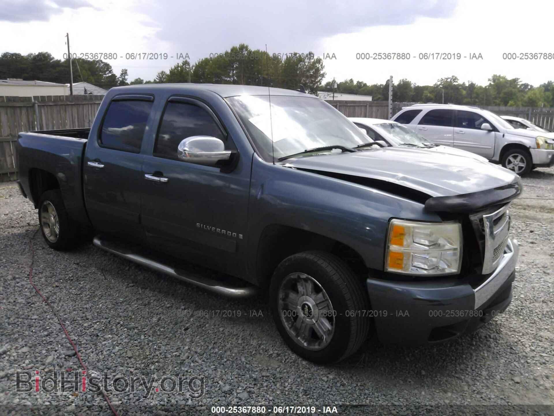Фотография 2GCEC13JX71631652 - CHEVROLET SILVERADO 2007