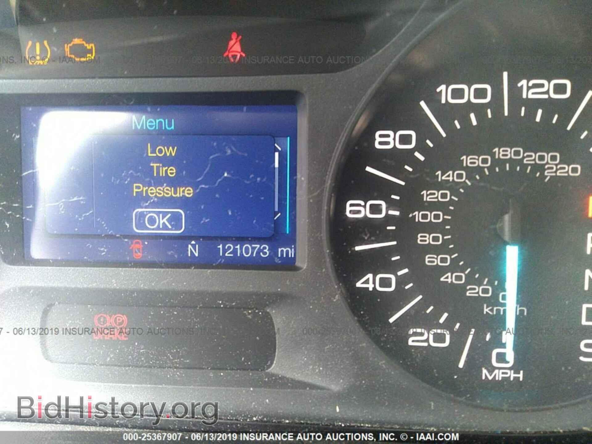 2013 FORD EDGE - VIN: 2FMDK3JCXDBA44755 - Photo 7