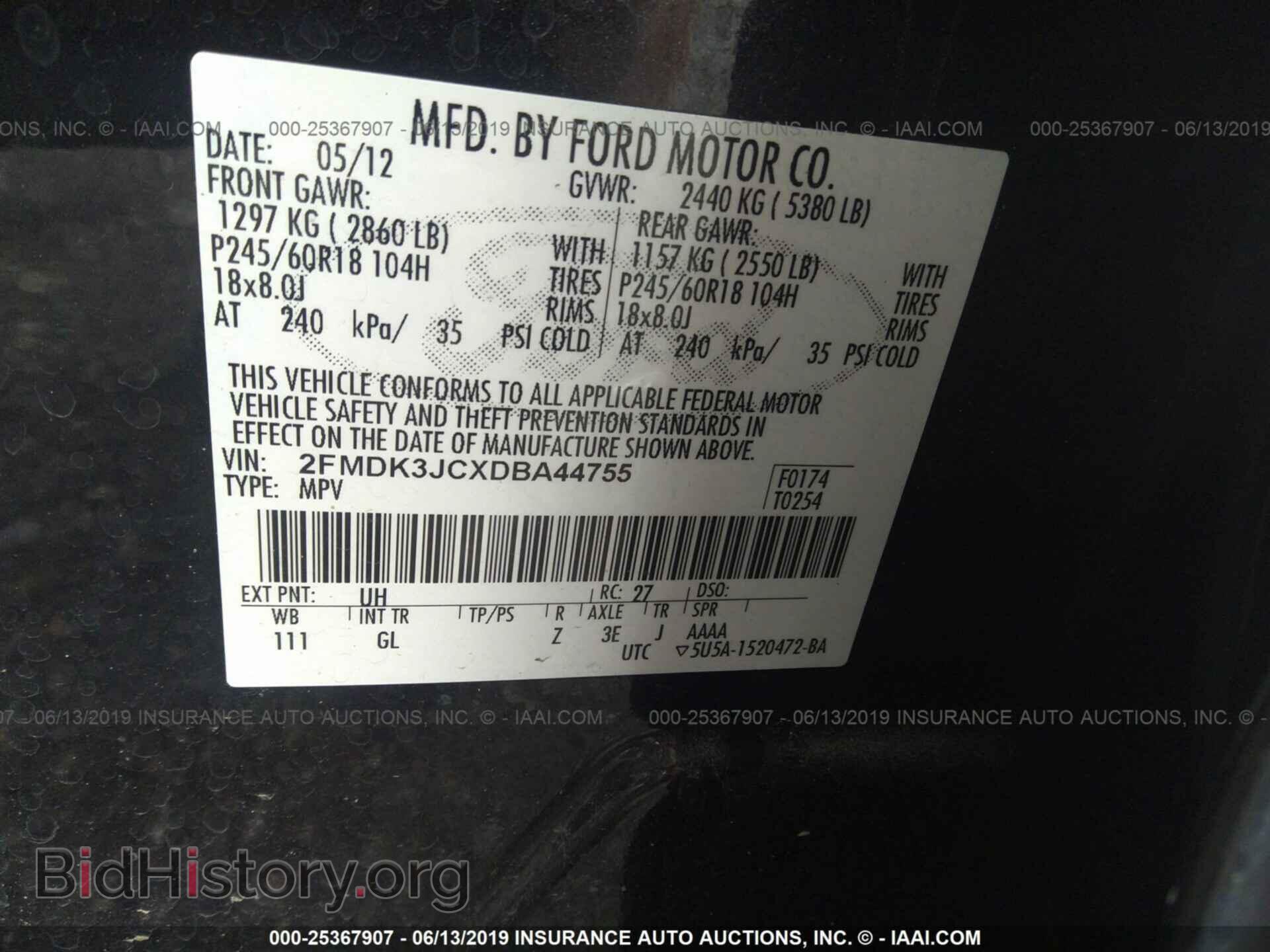 2013 FORD EDGE - VIN: 2FMDK3JCXDBA44755 - Photo 9