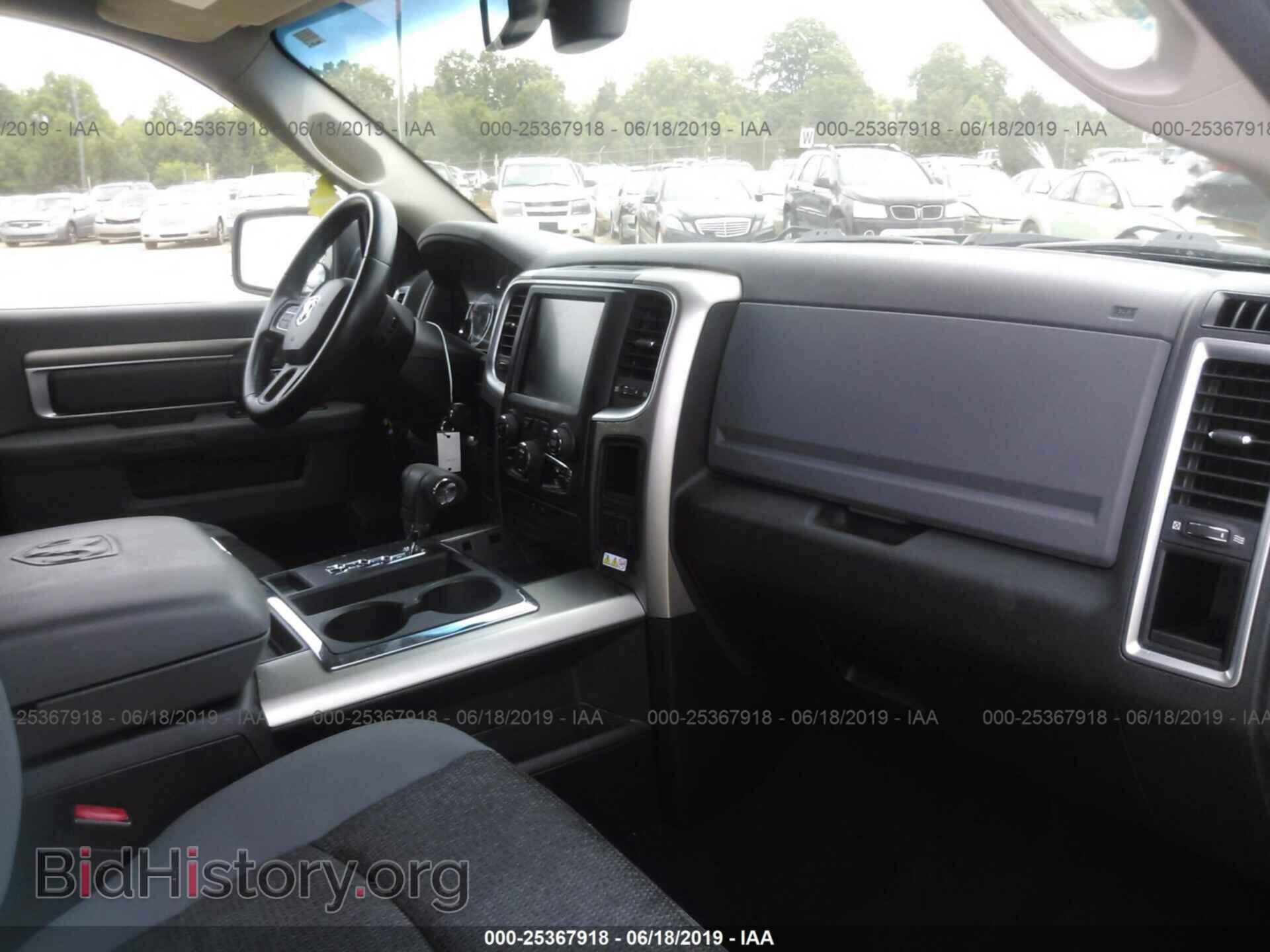 2013 RAM 1500 - VIN: 1C6RR6GTXDS542224 - Photo 5