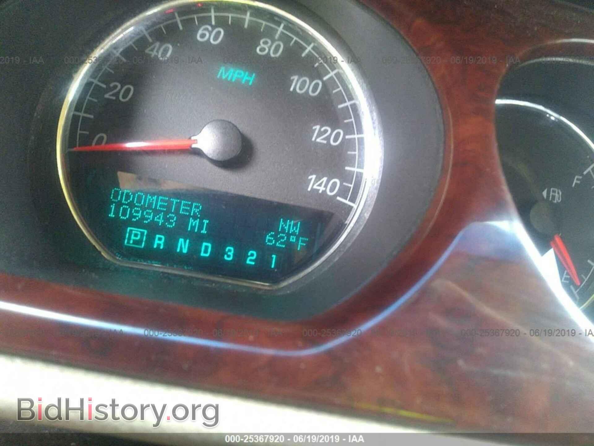 2007 BUICK LUCERNE - VIN: 1G4HD57237U101169 - Фото 7