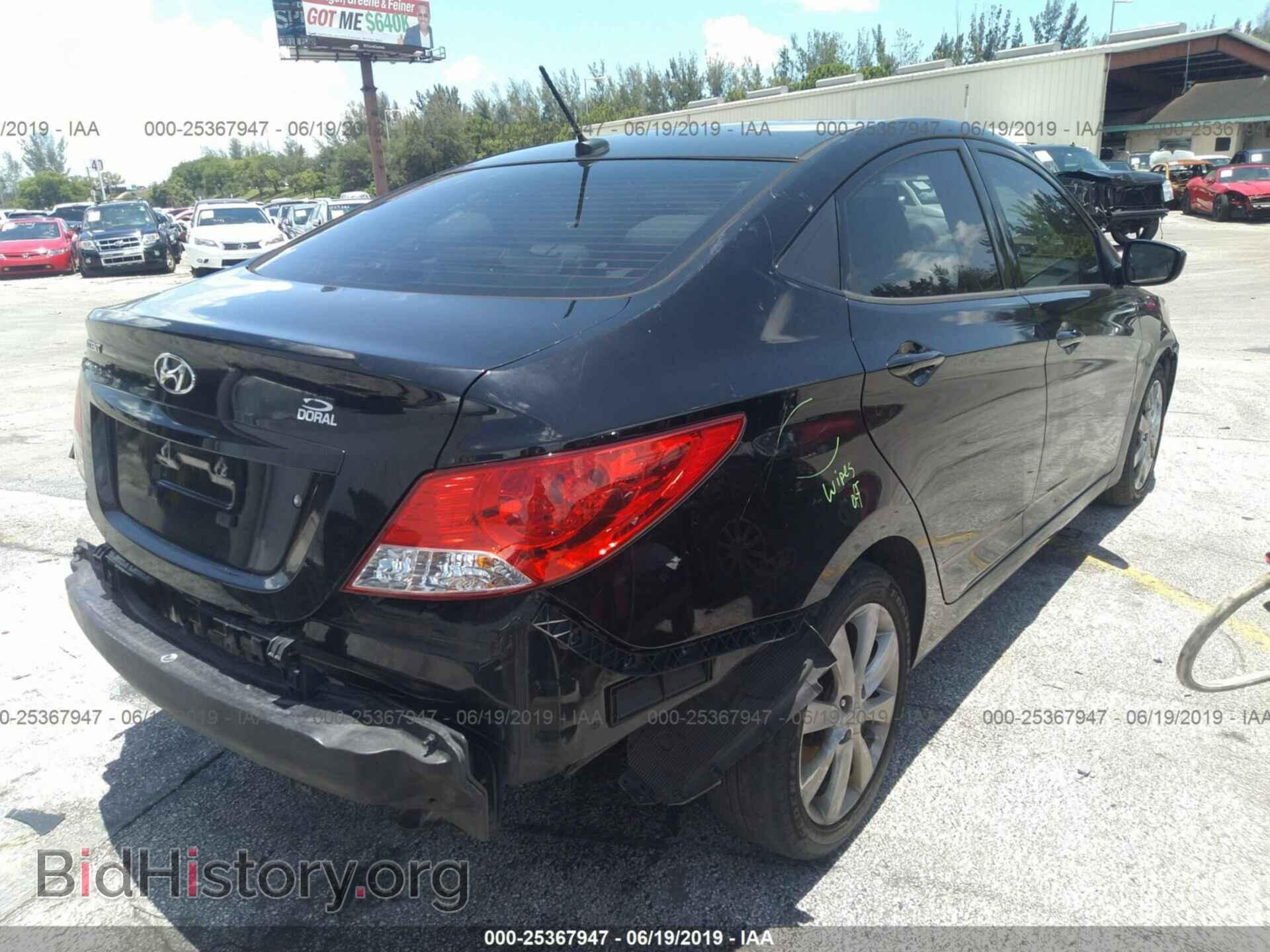 2014 HYUNDAI ACCENT - VIN: KMHCU4AE3EU769011 - Фото 4