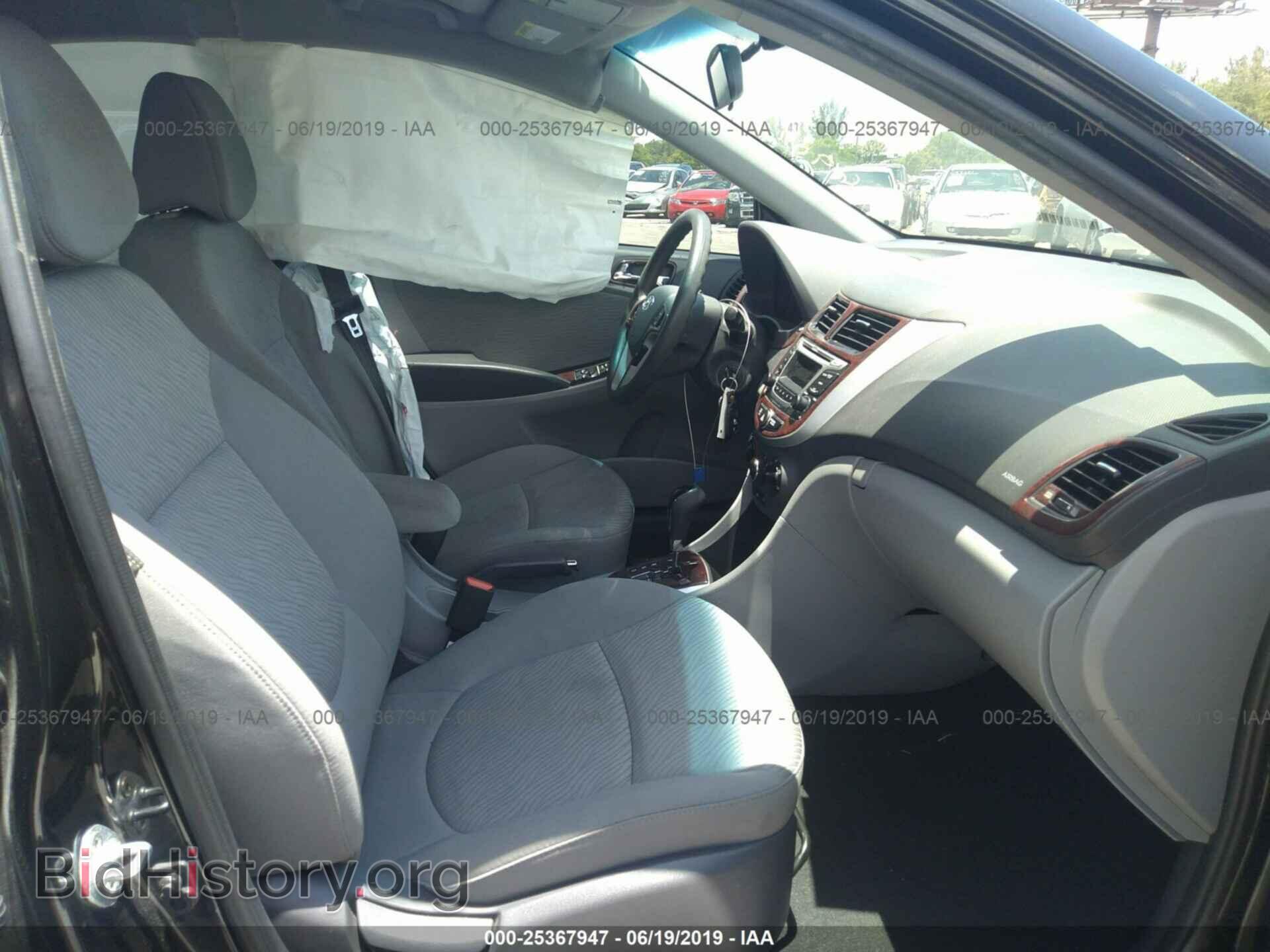 2014 HYUNDAI ACCENT - VIN: KMHCU4AE3EU769011 - Фото 5
