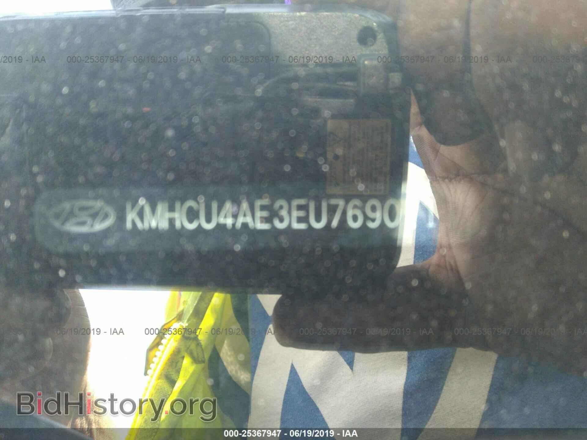 2014 HYUNDAI ACCENT - VIN: KMHCU4AE3EU769011 - Фото 9