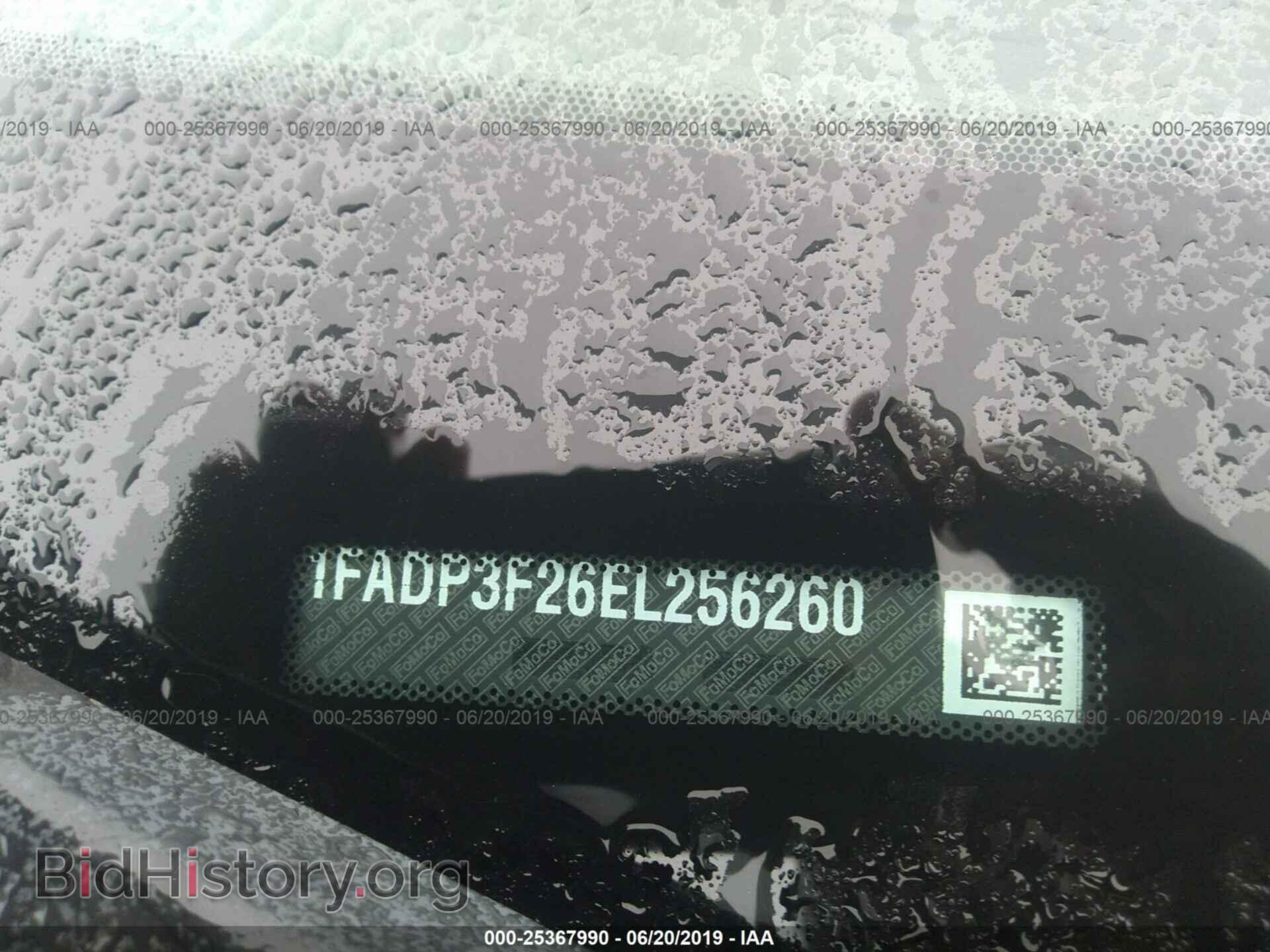 2014 FORD FOCUS - VIN: 1FADP3F26EL256260 - Photo 9