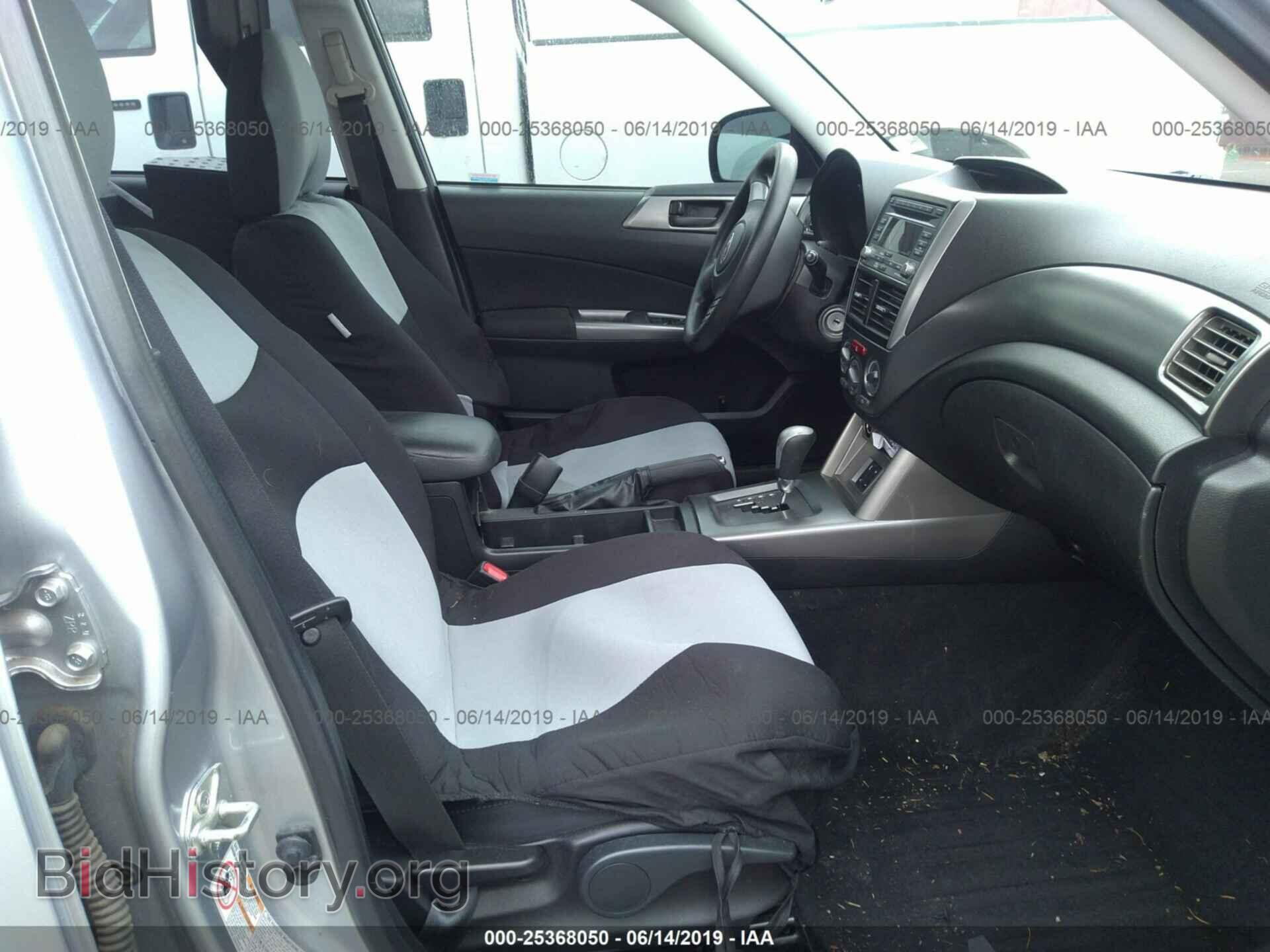 2012 SUBARU FORESTER - VIN: JF2SHAAC5CH452422 - Фото 5