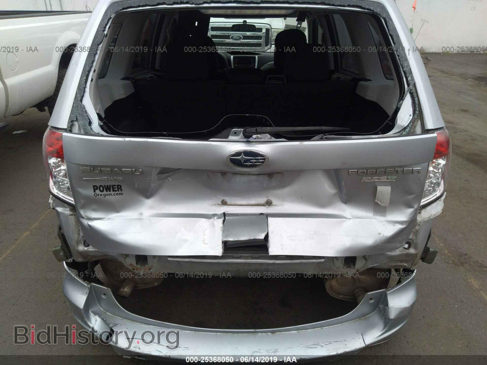 2012 SUBARU FORESTER - VIN: JF2SHAAC5CH452422 - Фото 6