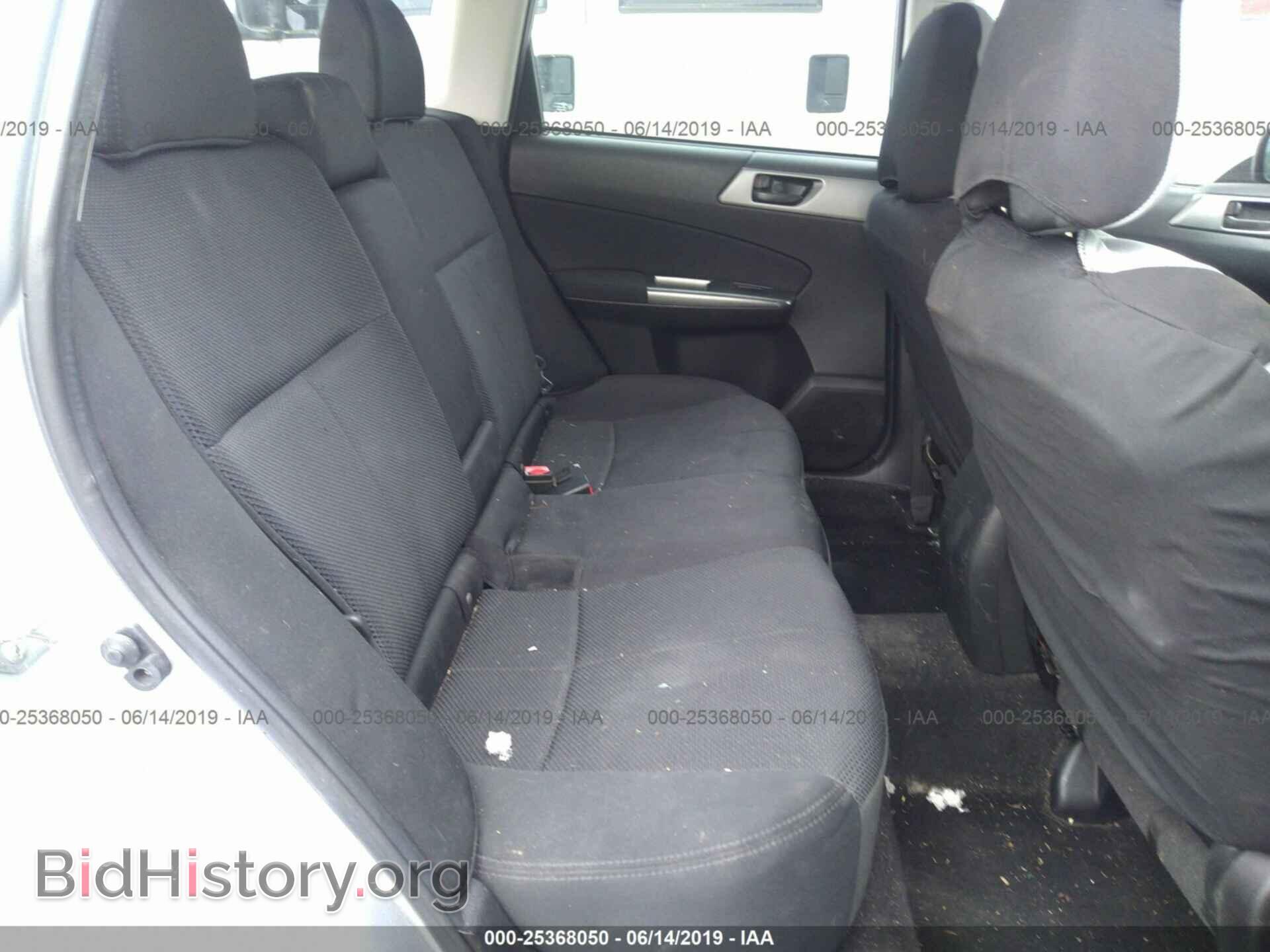 2012 SUBARU FORESTER - VIN: JF2SHAAC5CH452422 - Фото 8