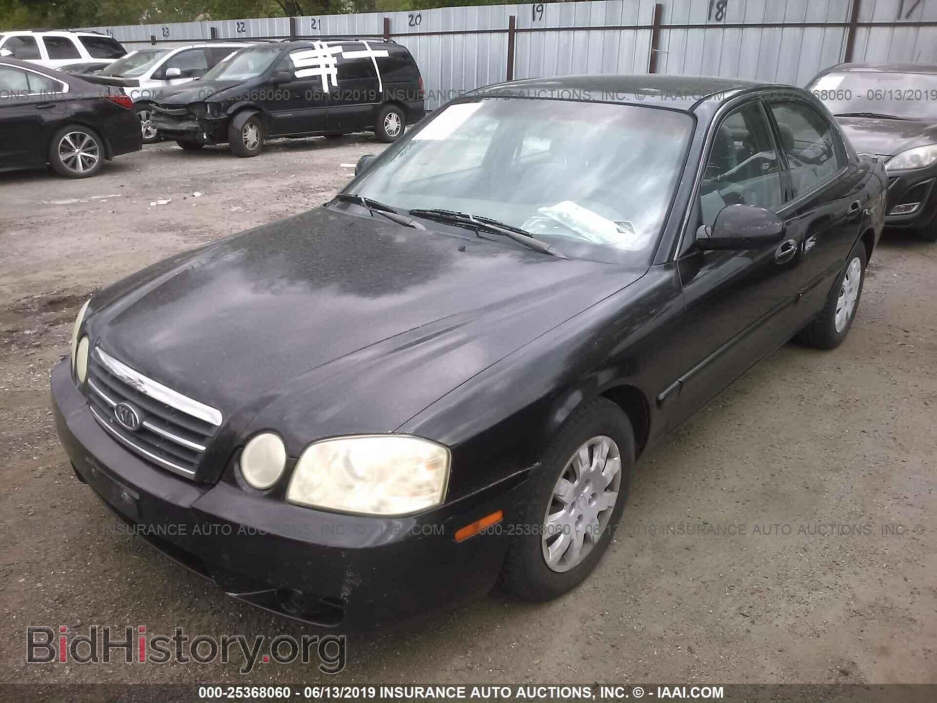 2005 KIA OPTIMA - VIN: KNAGD126855388614 - Фото 2