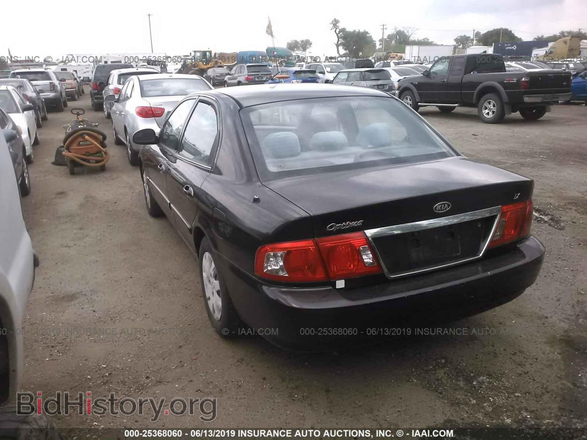 2005 KIA OPTIMA - VIN: KNAGD126855388614 - Фото 3