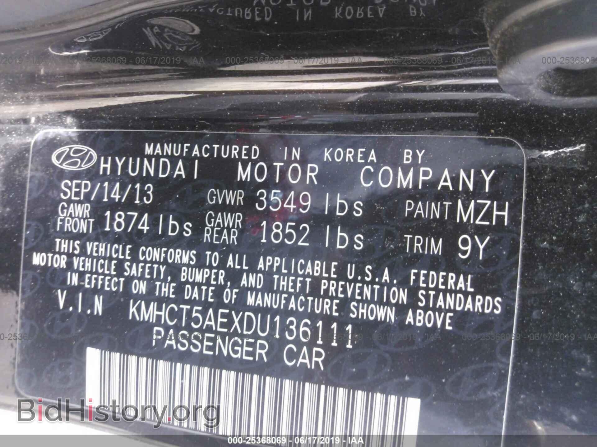 2013 HYUNDAI ACCENT - VIN: KMHCT5AEXDU136111 - Фото 9