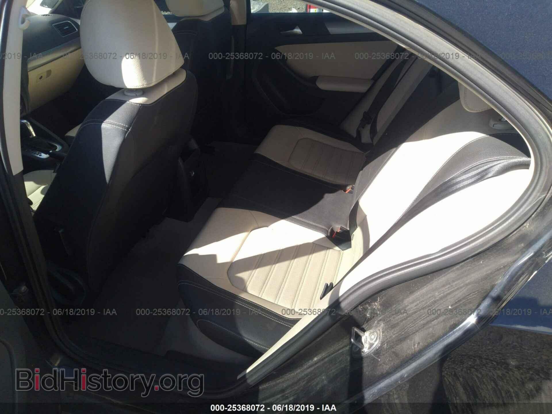 2012 Volkswagen Jetta - VIN: 3VWLP7AJ4CM396506 - Фото 8
