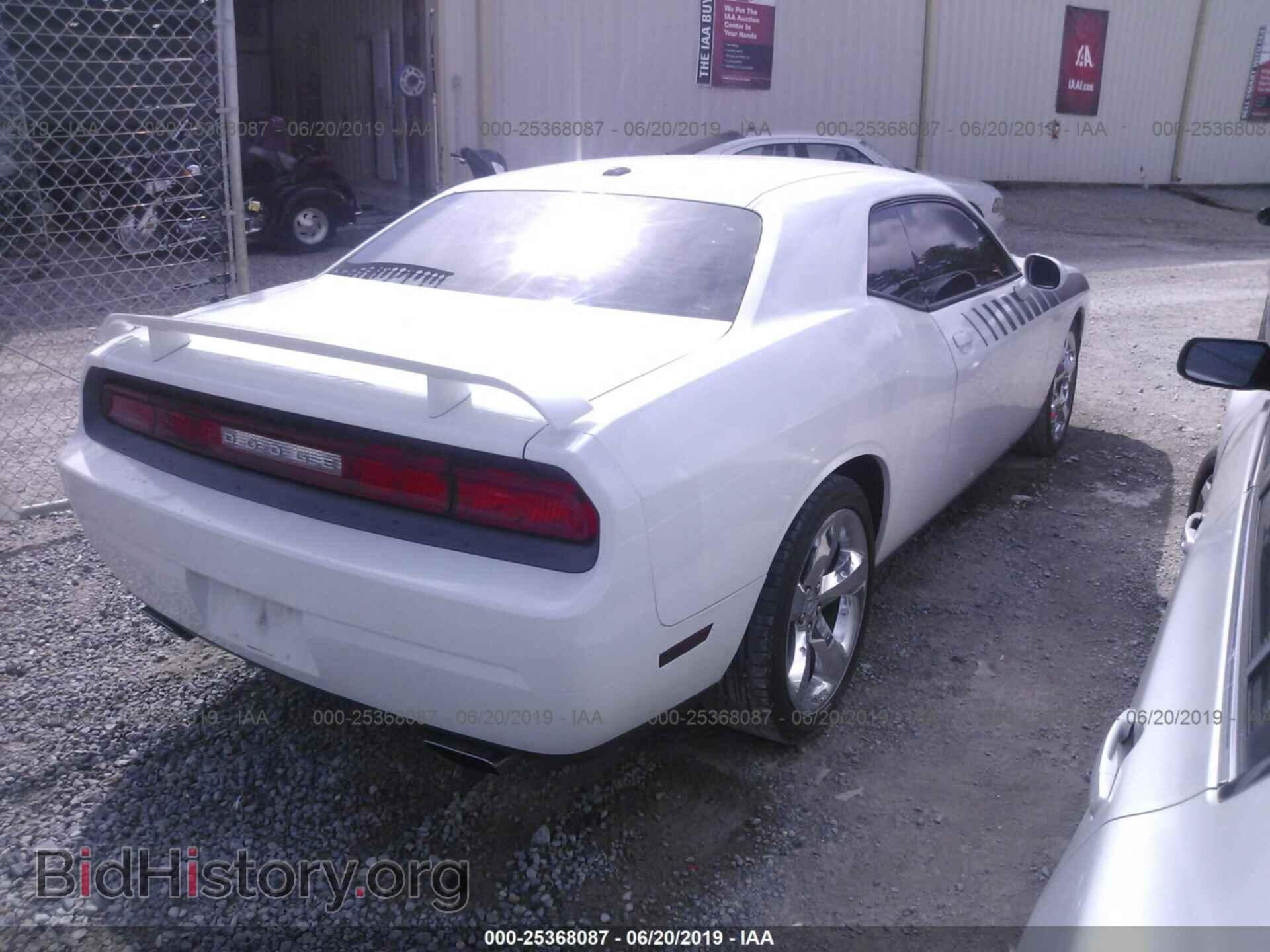 2012 DODGE CHALLENGER - VIN: 2C3CDYBT1CH170170 - Photo 4