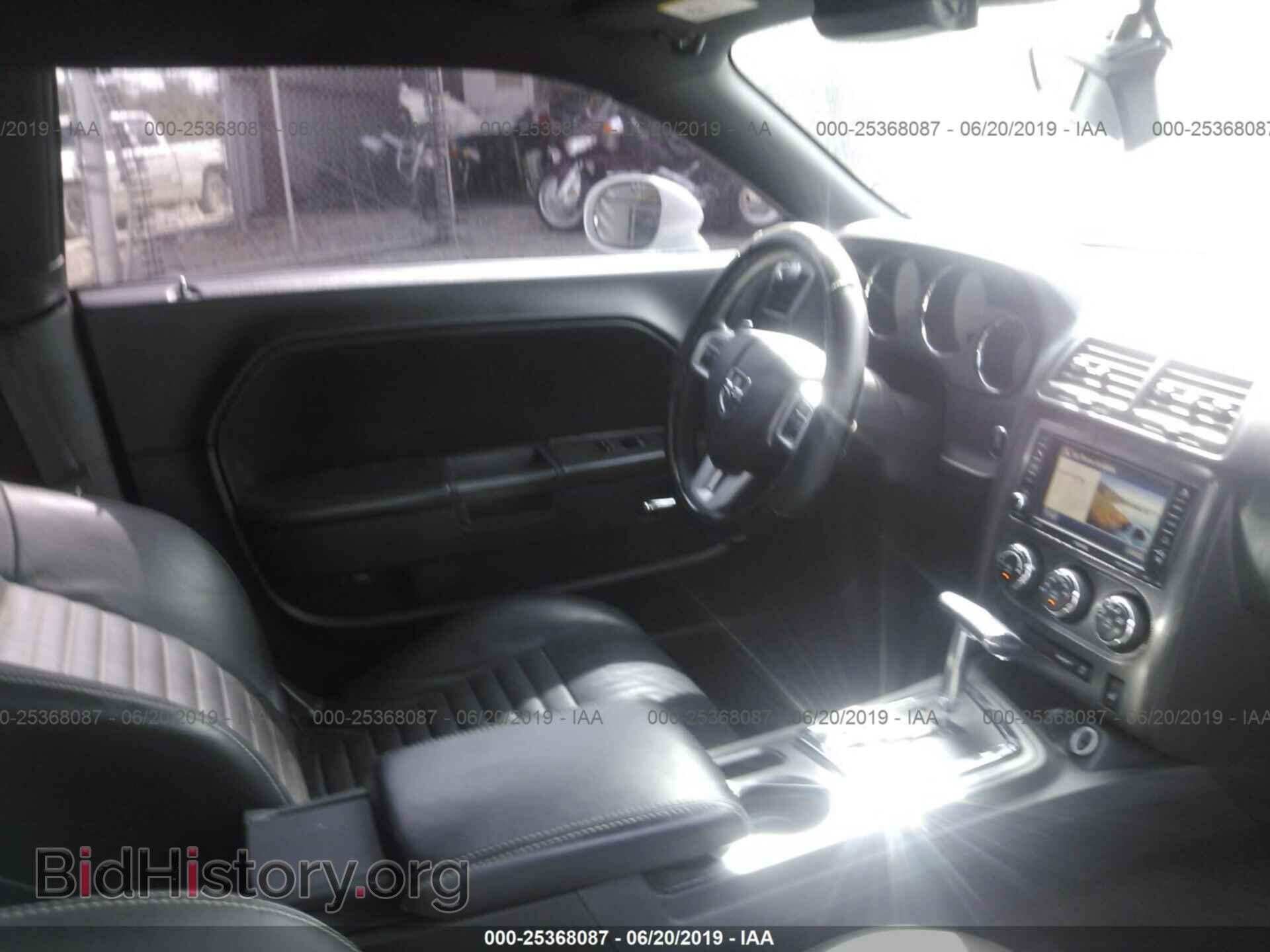 2012 DODGE CHALLENGER - VIN: 2C3CDYBT1CH170170 - Photo 5