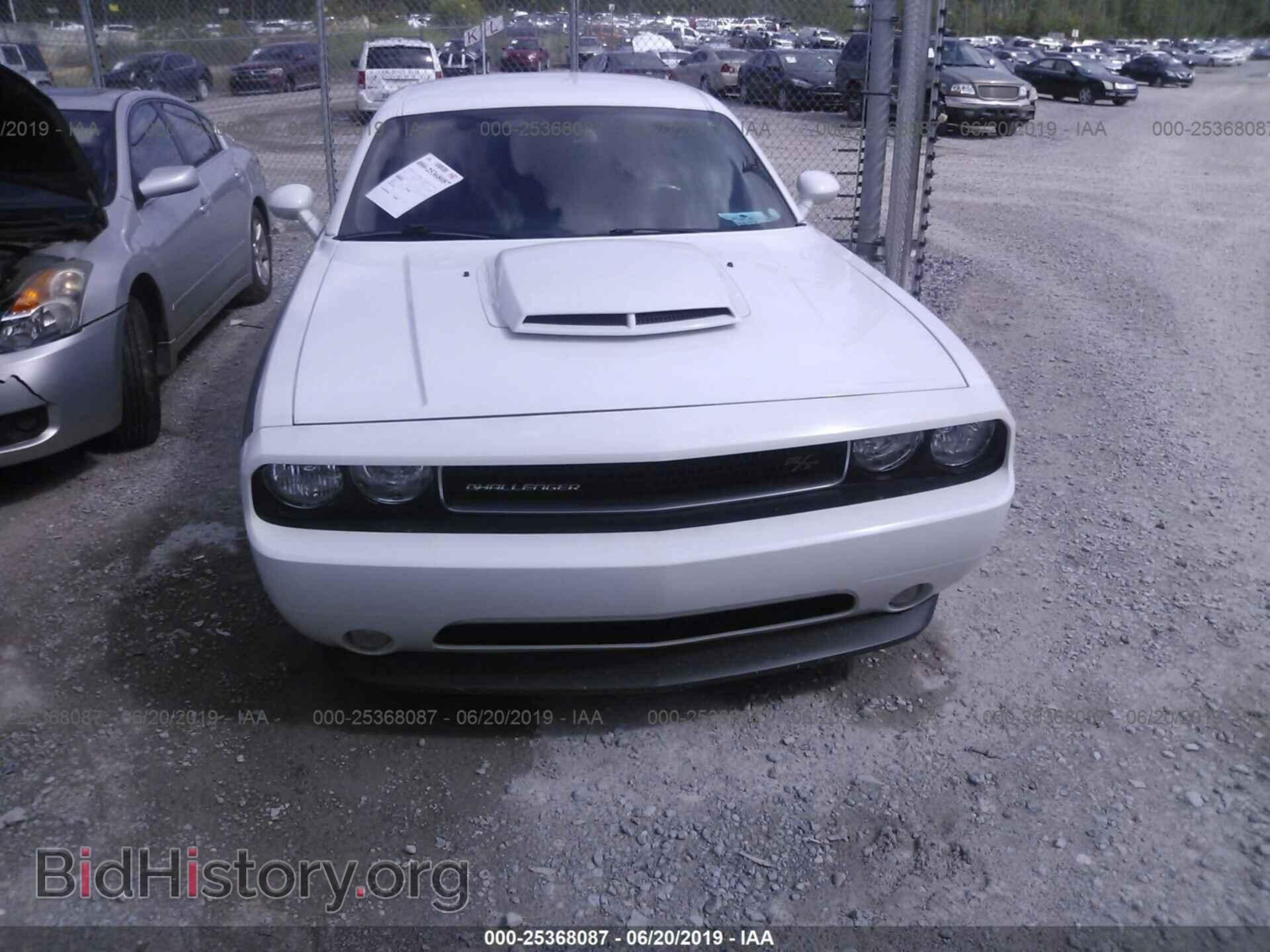 2012 DODGE CHALLENGER - VIN: 2C3CDYBT1CH170170 - Photo 6
