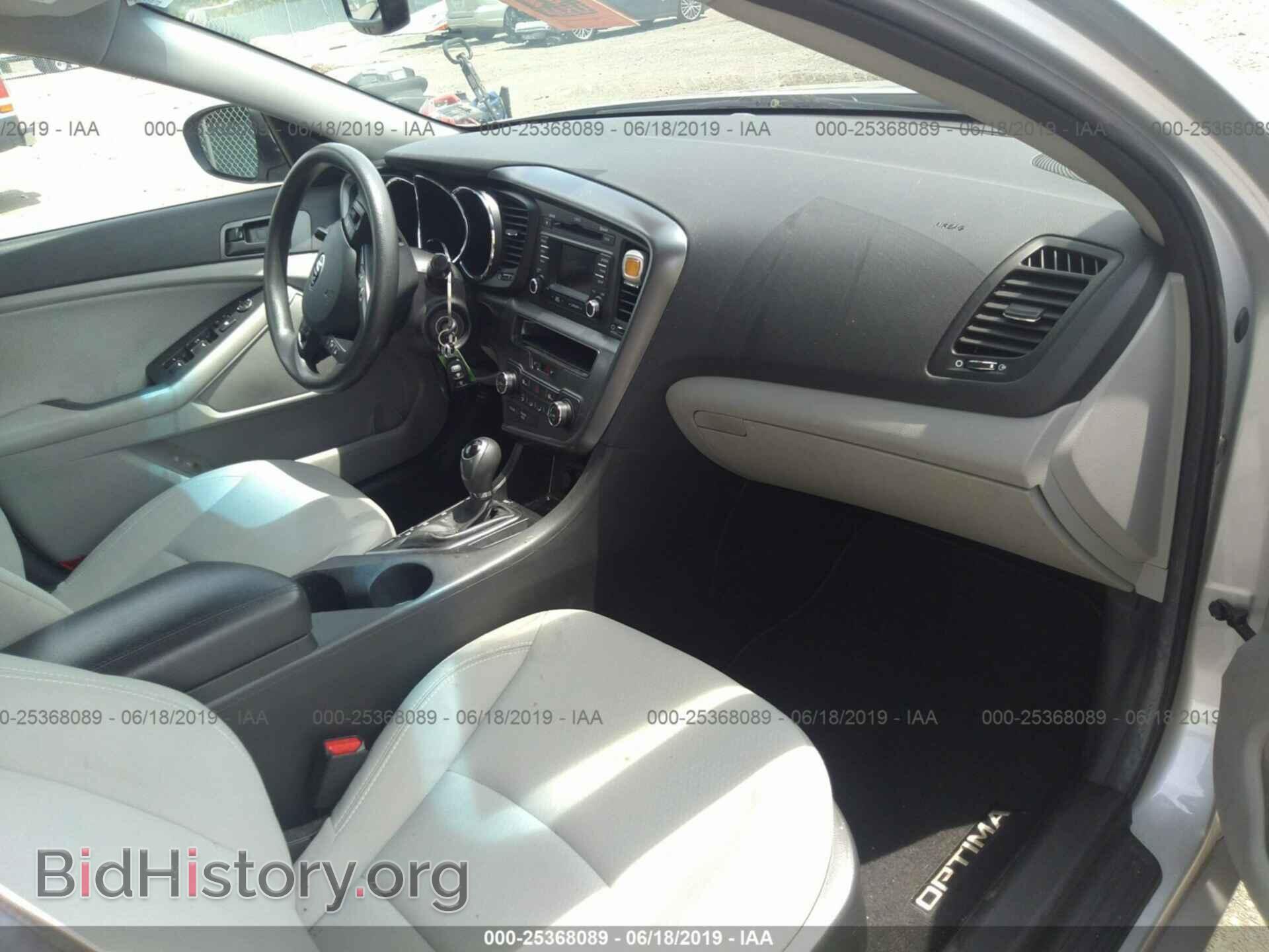 2013 KIA OPTIMA - VIN: 5XXGM4A71DG201545 - Photo 5