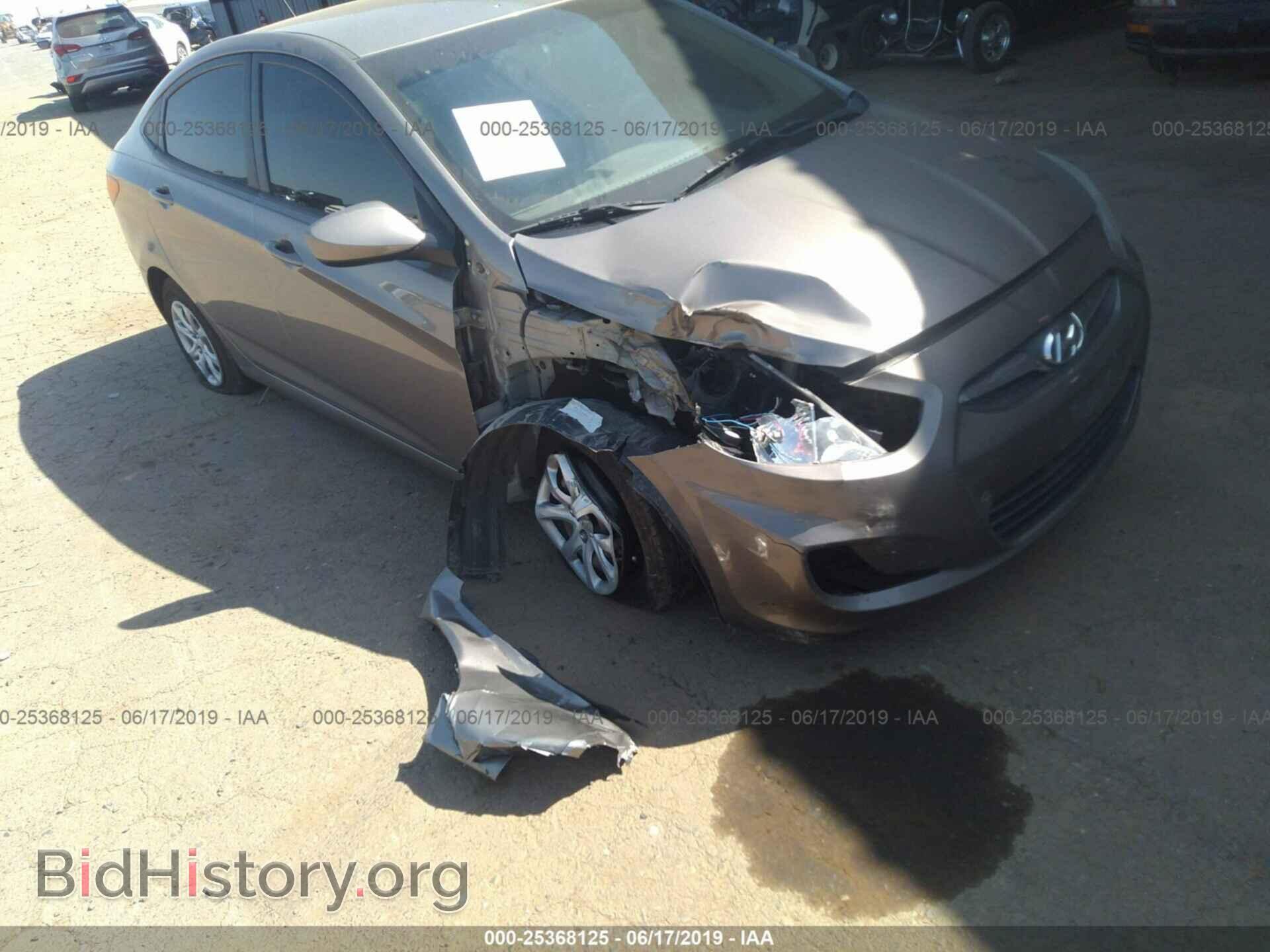 2014 HYUNDAI ACCENT - VIN: KMHCT4AE8EU644041 - Фото 6