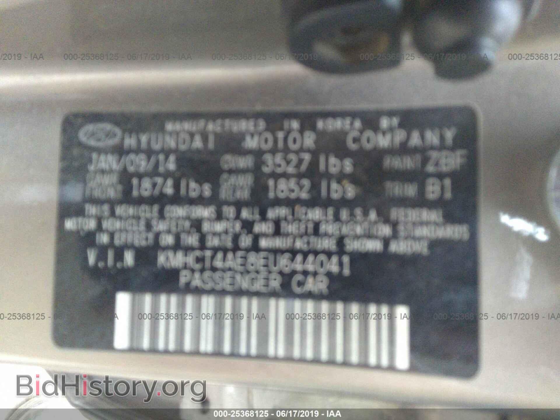 2014 HYUNDAI ACCENT - VIN: KMHCT4AE8EU644041 - Фото 9