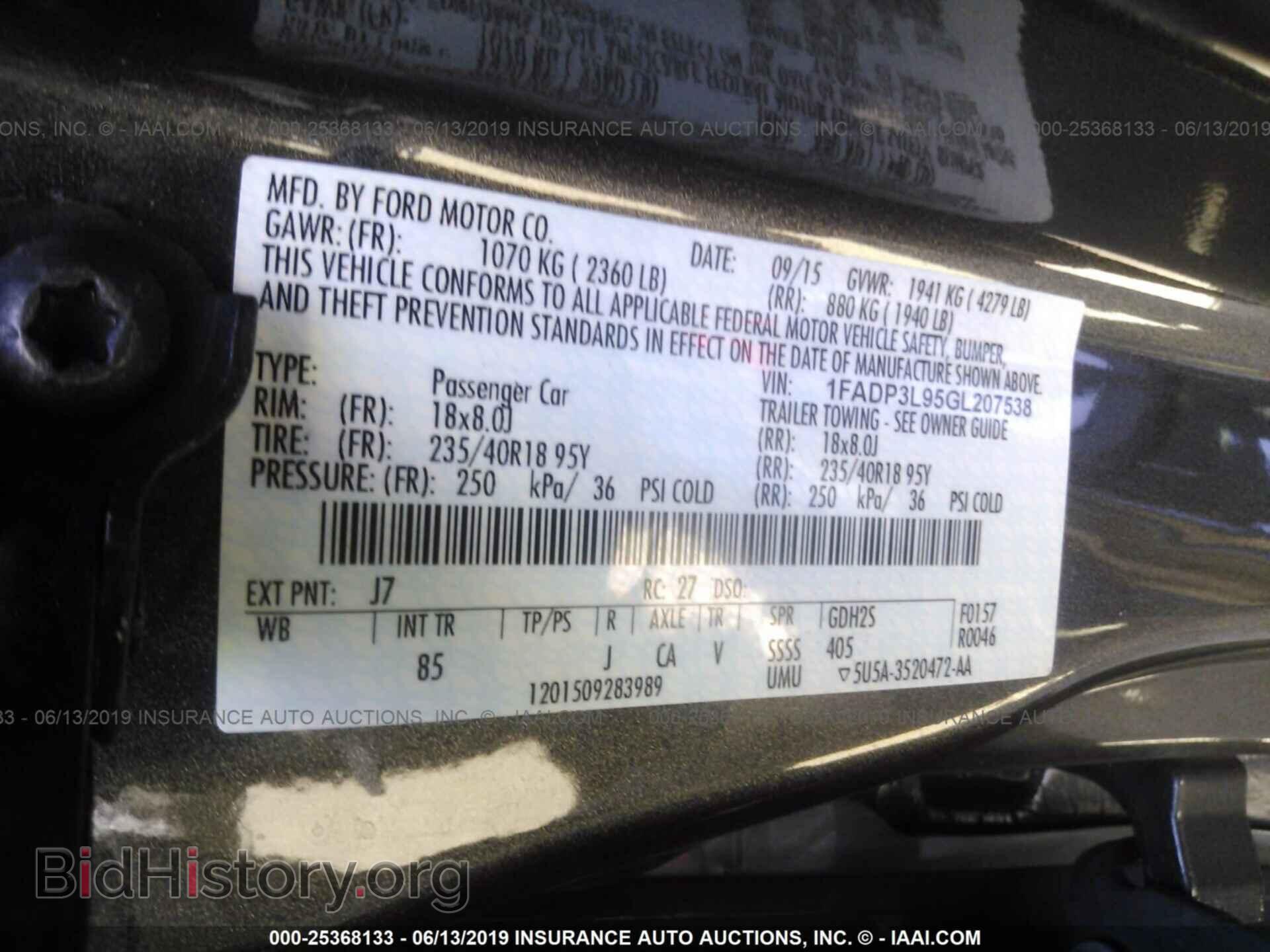 2016 FORD FOCUS - VIN: 1FADP3L95GL207538 - Photo 9