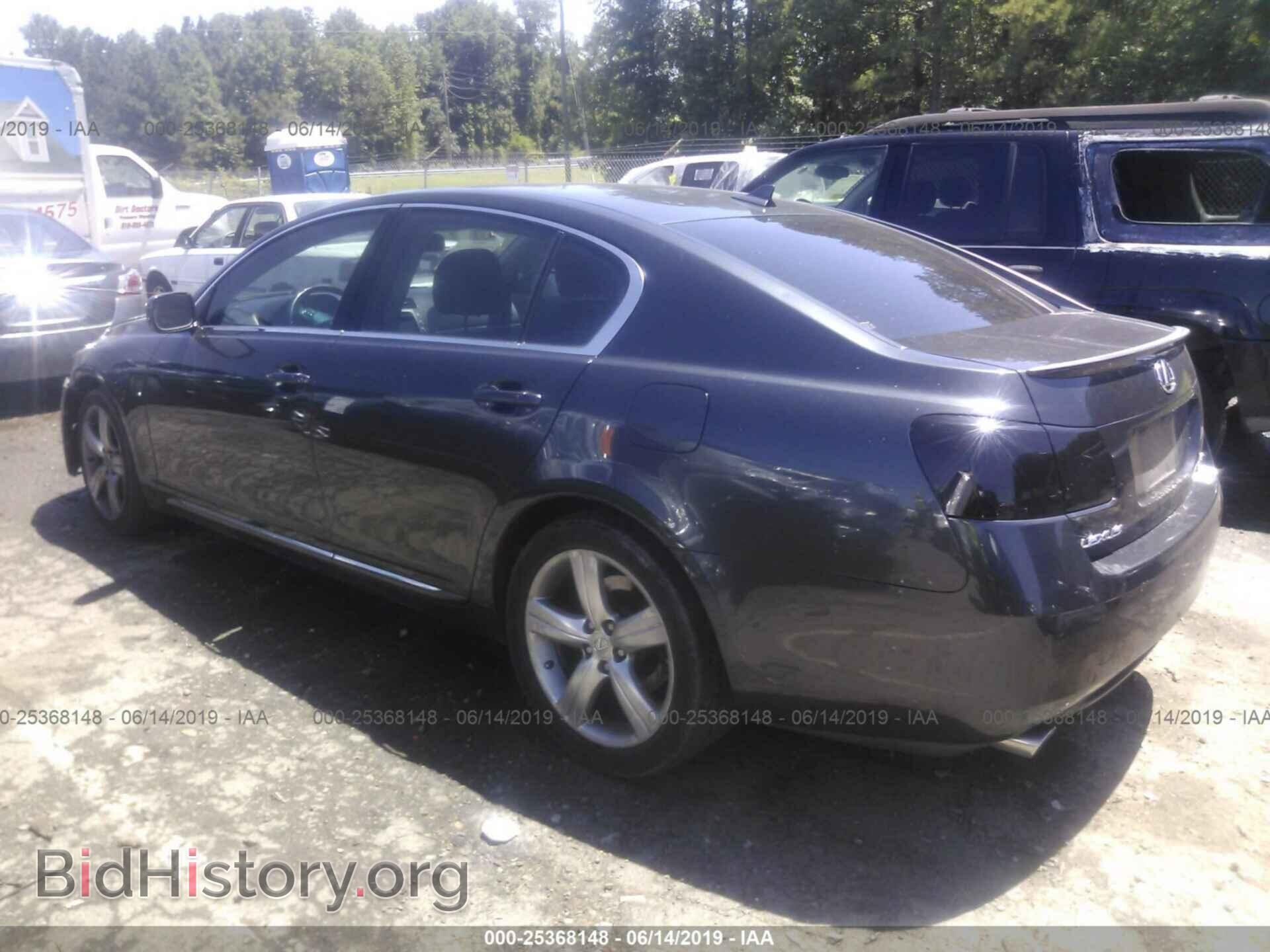 2007 LEXUS GS - VIN: JTHBE96S170016417 - Фото 3