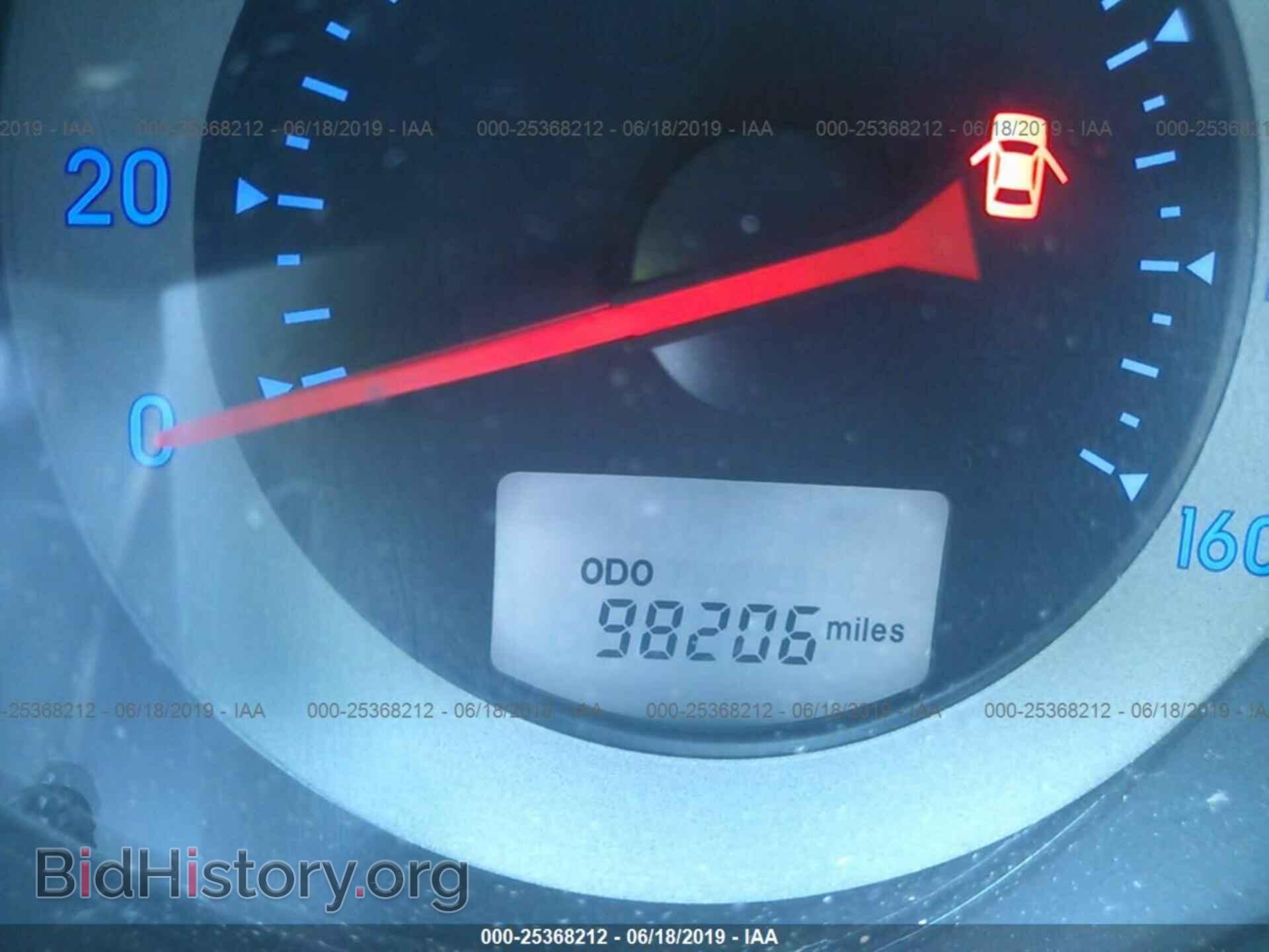 2012 MITSUBISHI ECLIPSE - VIN: 4A37L5EF5CE003383 - Photo 7
