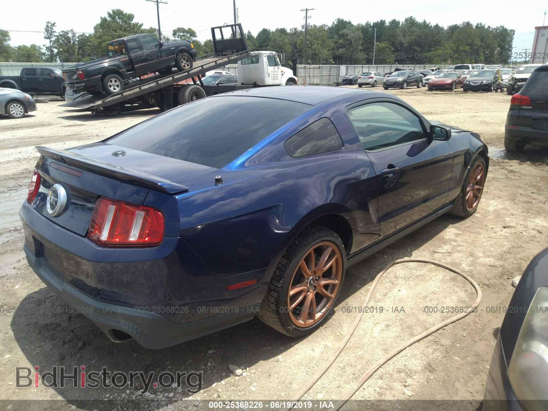 2011 FORD MUSTANG - VIN: 1ZVBP8CF9B5146399 - Фото 4