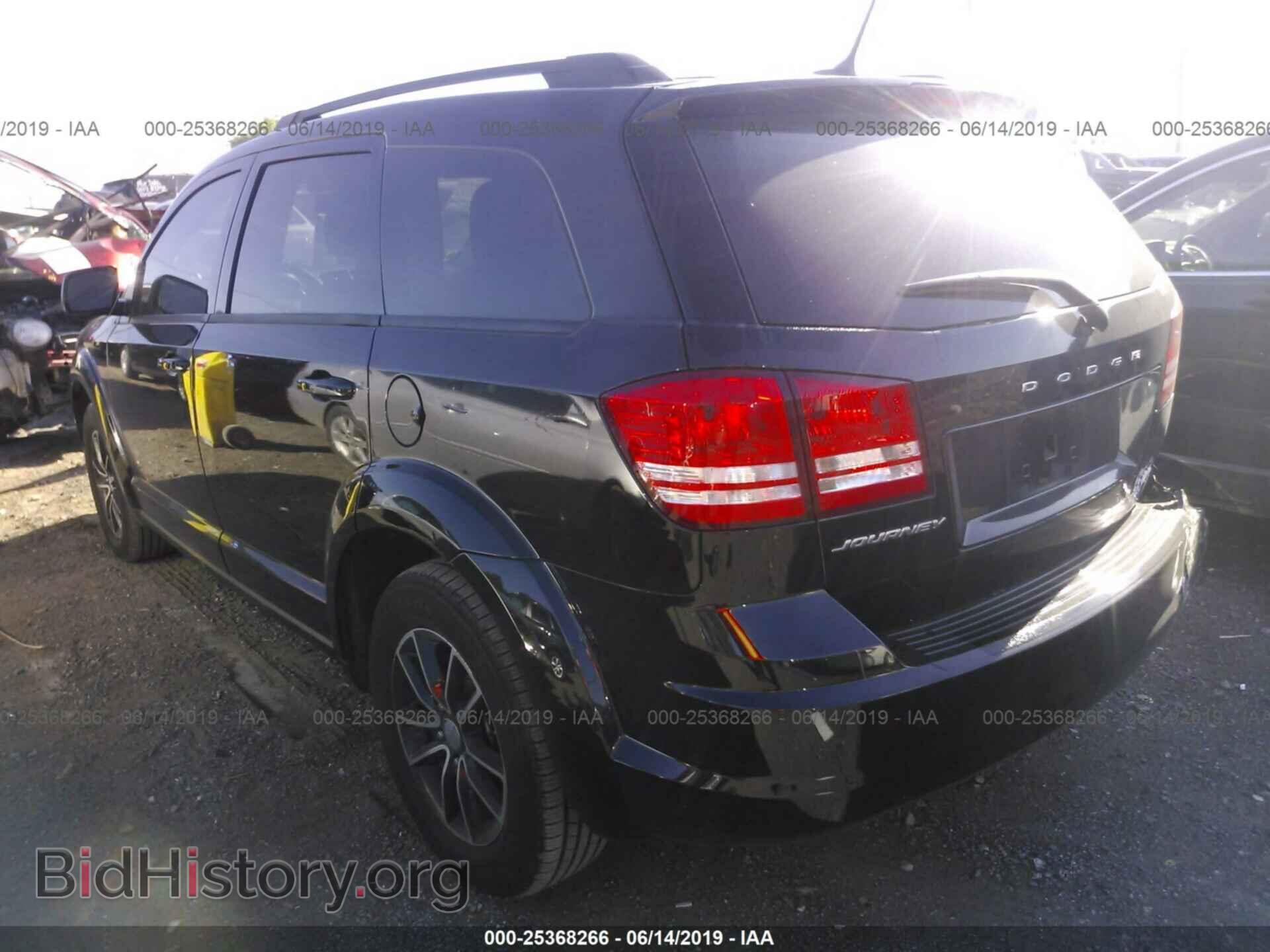 2017 DODGE JOURNEY - VIN: 3C4PDCABXHT573264 - Фото 3