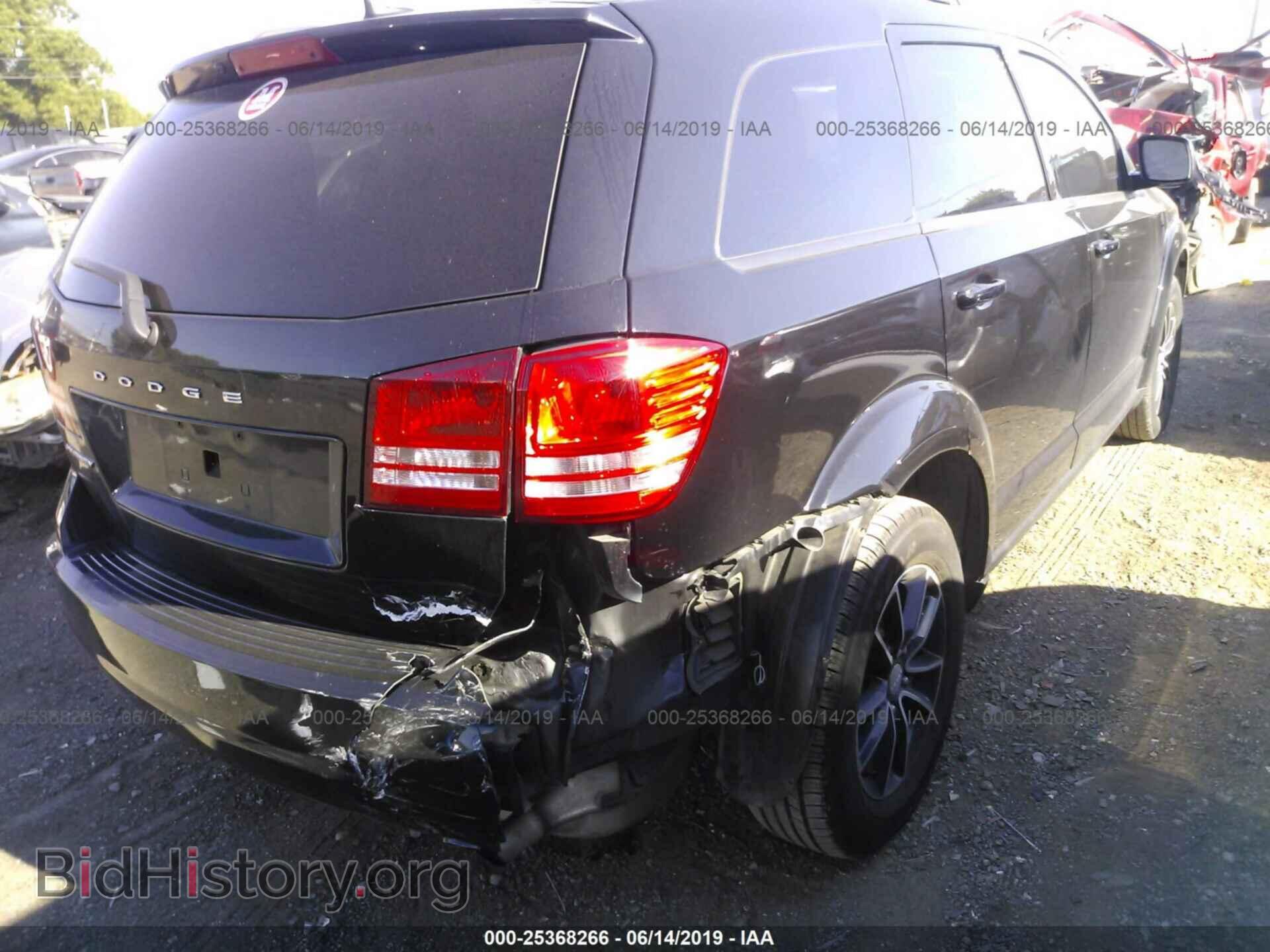 2017 DODGE JOURNEY - VIN: 3C4PDCABXHT573264 - Фото 4