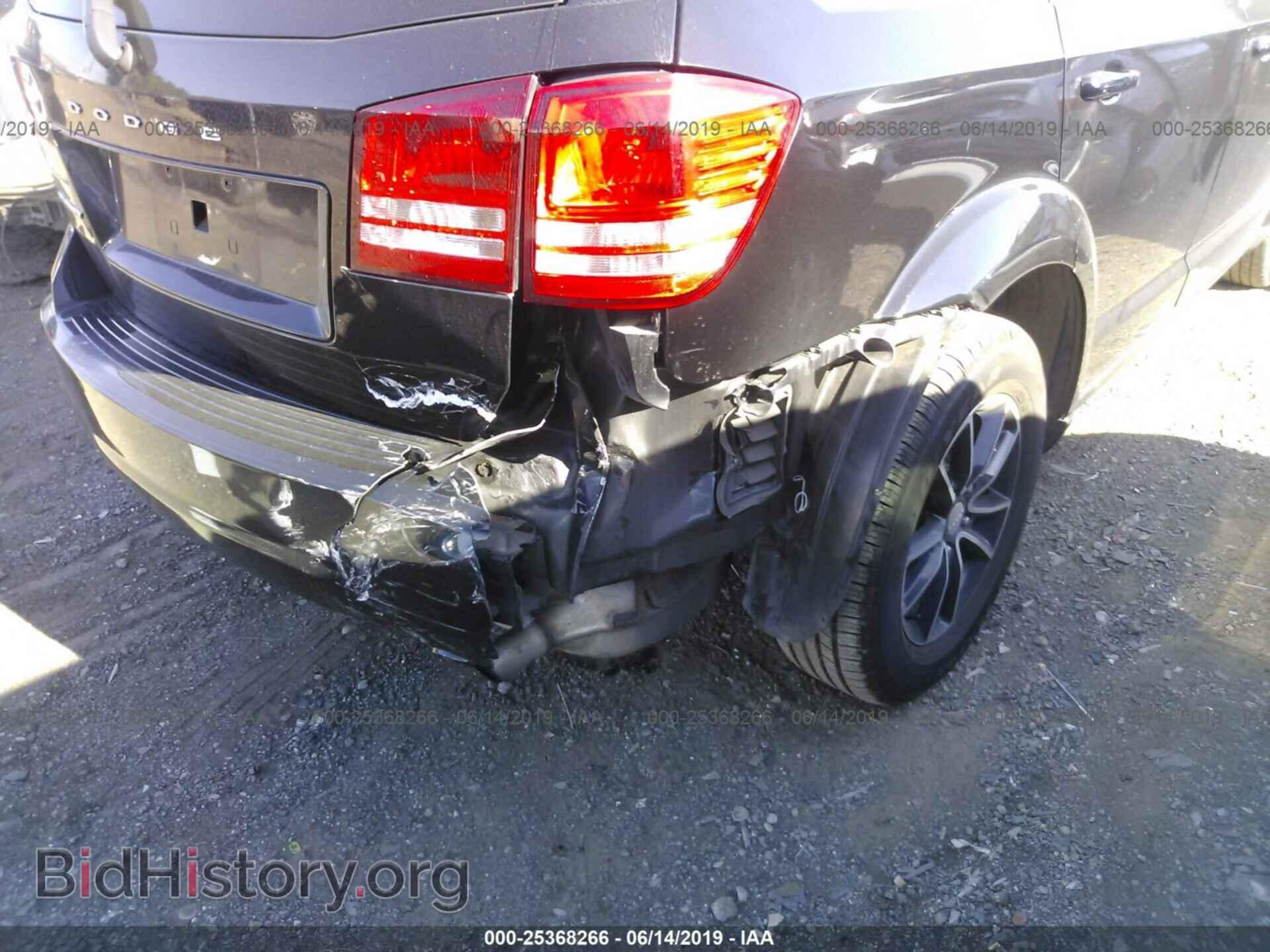 2017 DODGE JOURNEY - VIN: 3C4PDCABXHT573264 - Фото 6