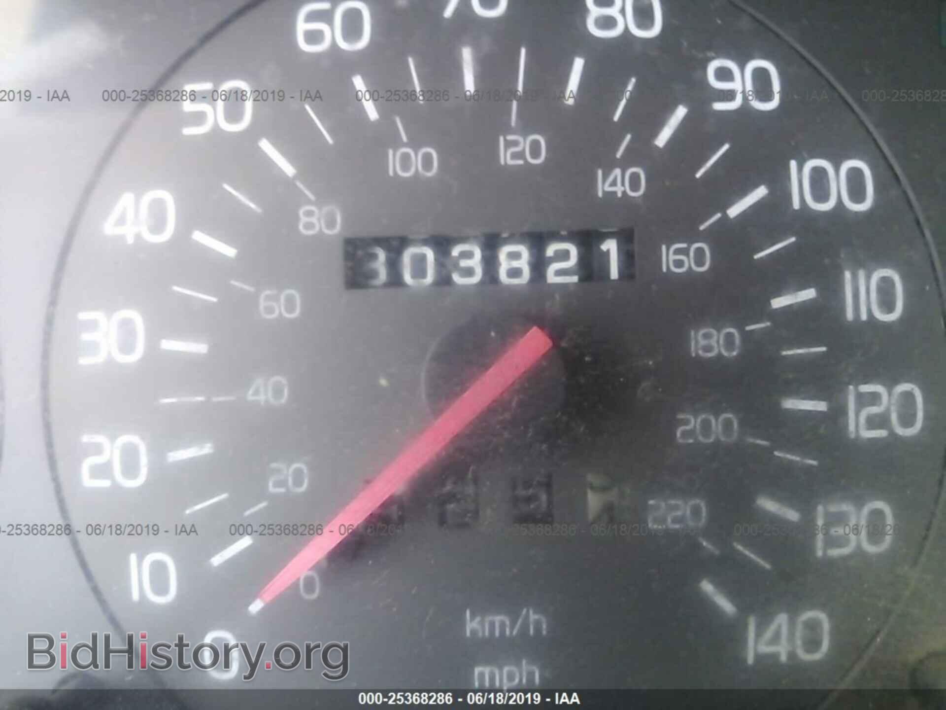 1993 VOLVO 940 - VIN: YV1JW8313P1061721 - Фото 7
