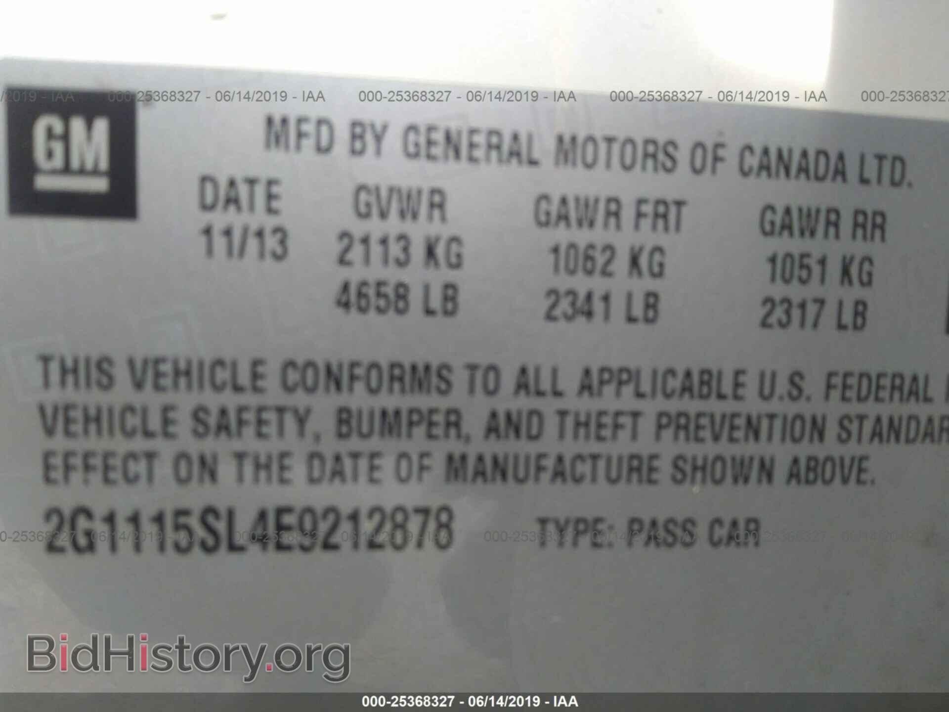 2014 CHEVROLET IMPALA - VIN: 2G1115SL4E9212878 - Photo 9
