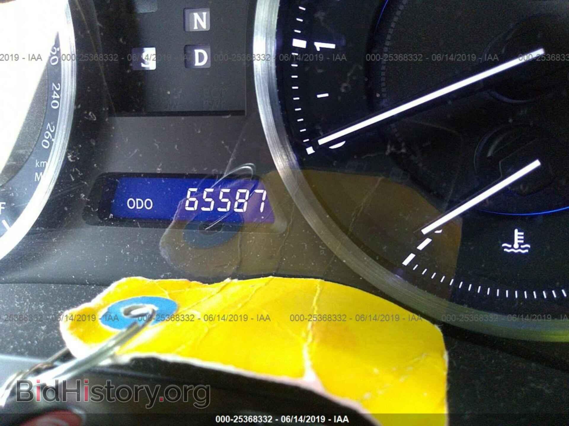 2013 LEXUS IS - VIN: JTHBF5C22D5190411 - Фото 7
