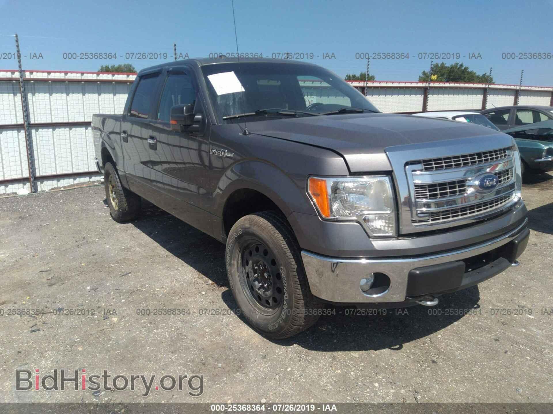 Photo 1FTFW1EF7DKE75554 - FORD F150 2013