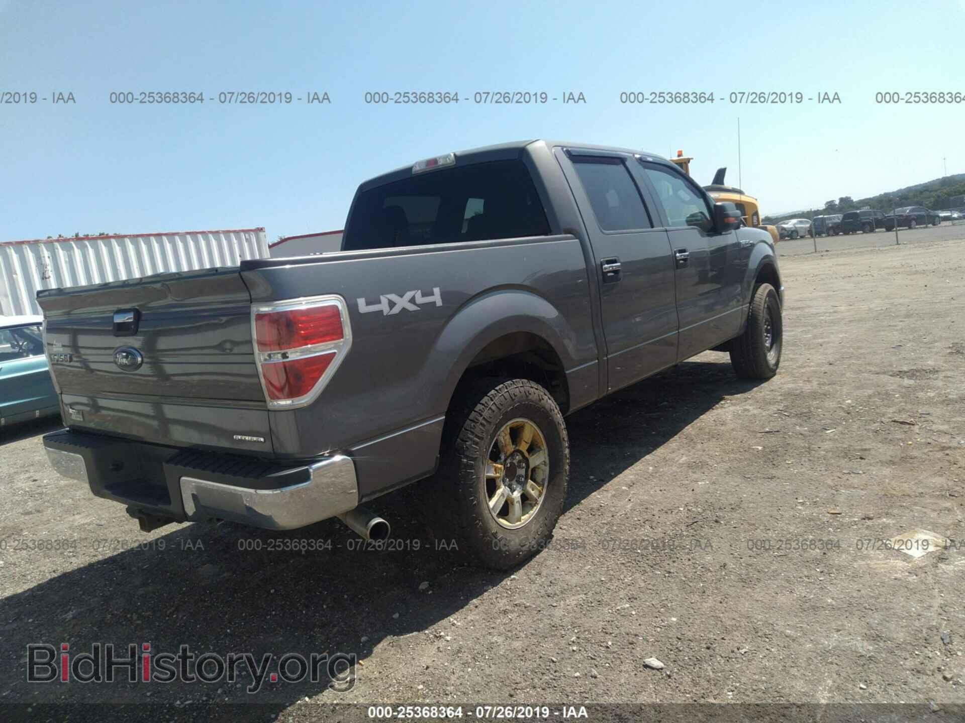 2013 FORD F150 - VIN: 1FTFW1EF7DKE75554 - Фото 4