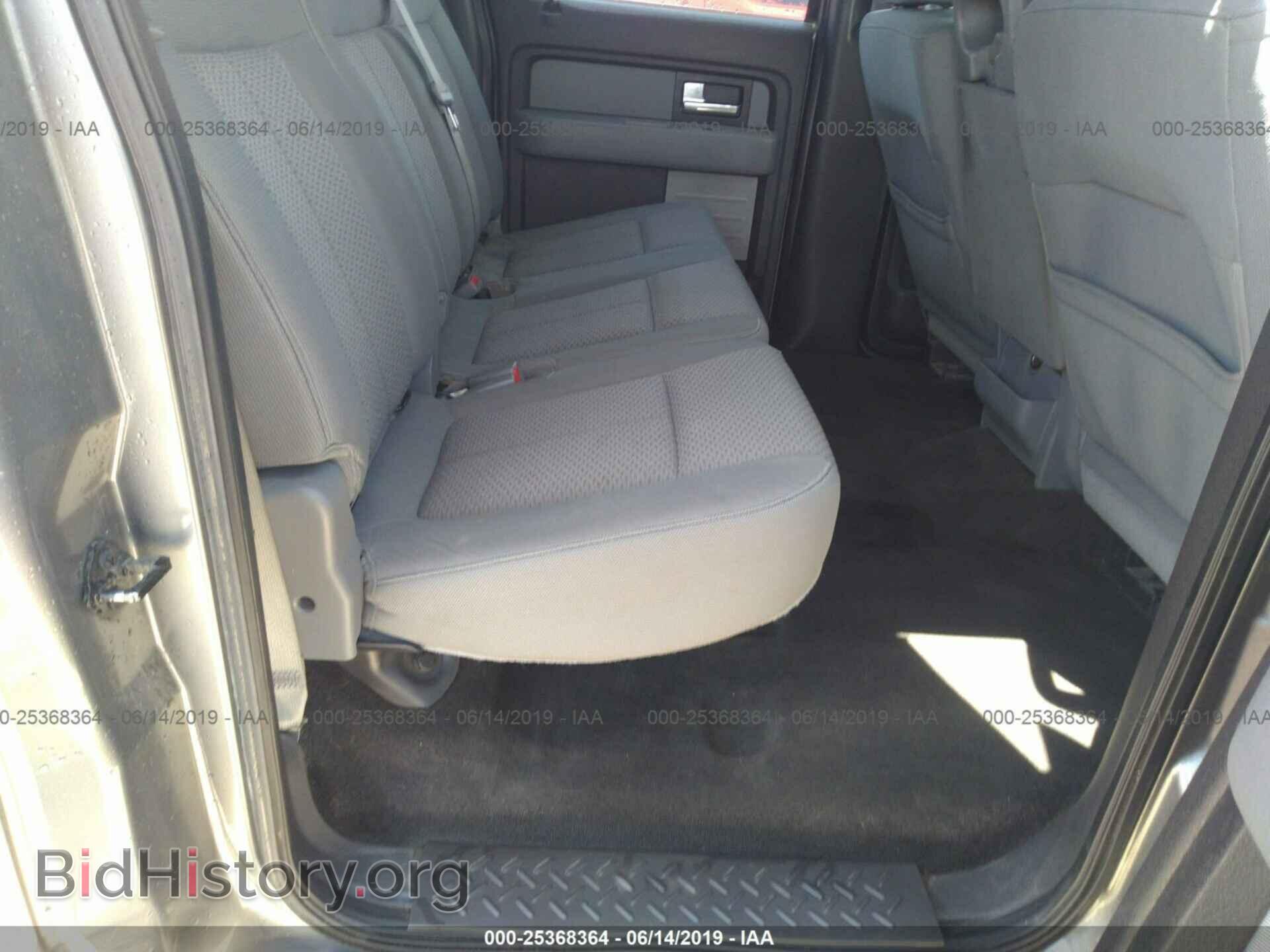 2013 FORD F150 - VIN: 1FTFW1EF7DKE75554 - Фото 8
