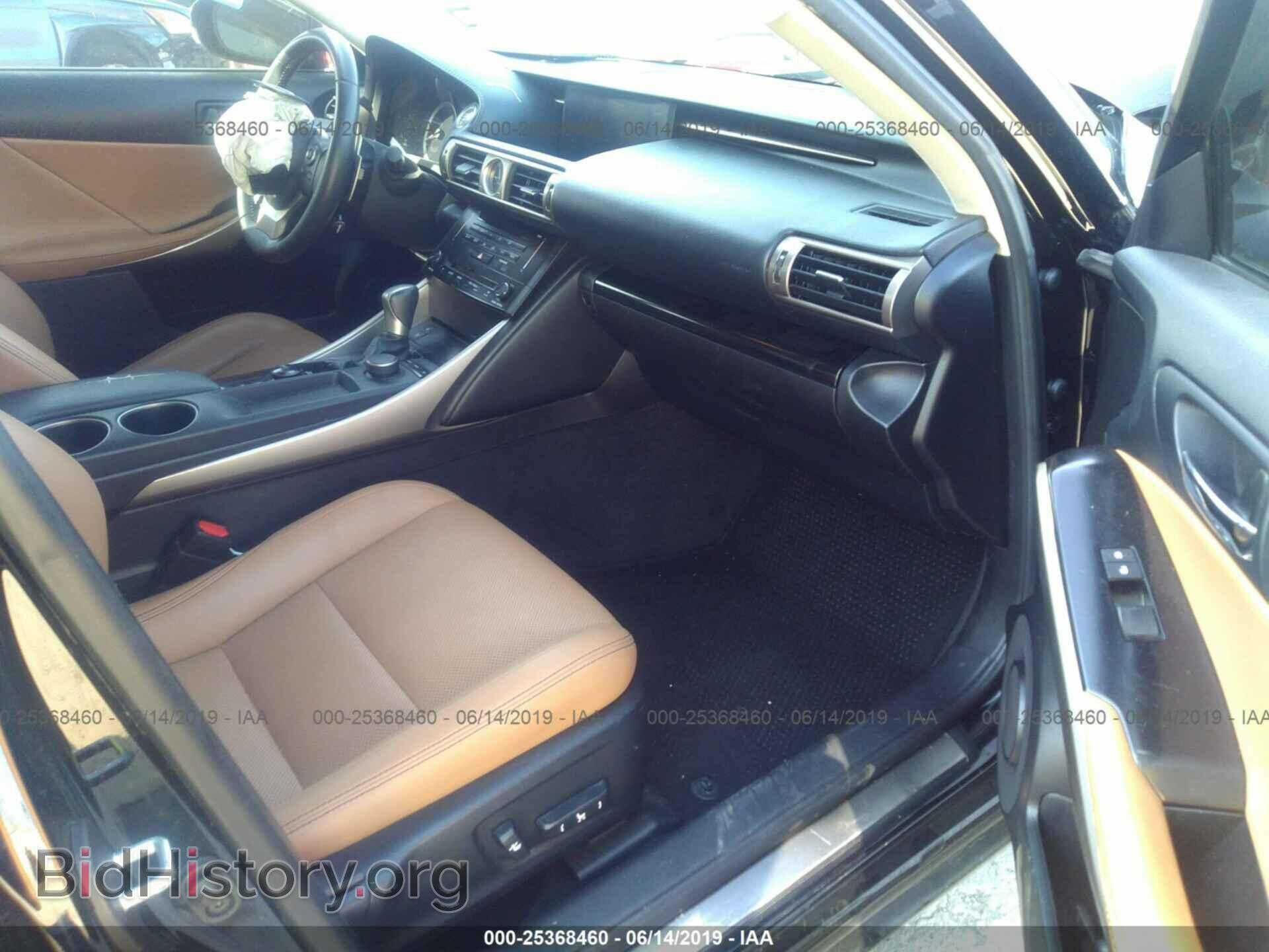 2014 LEXUS IS - VIN: JTHBF1D25E5021914 - Photo 5