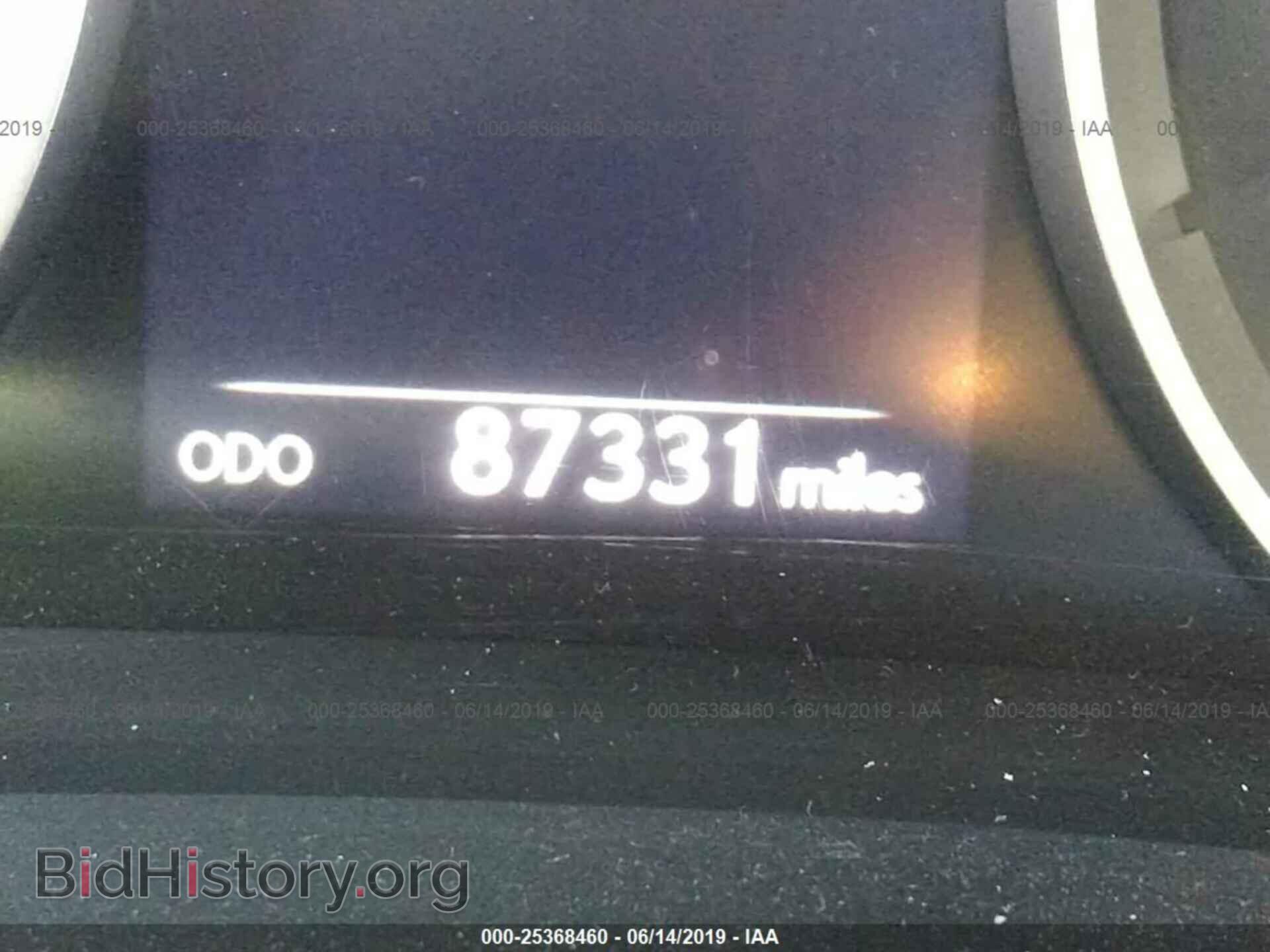 2014 LEXUS IS - VIN: JTHBF1D25E5021914 - Photo 7