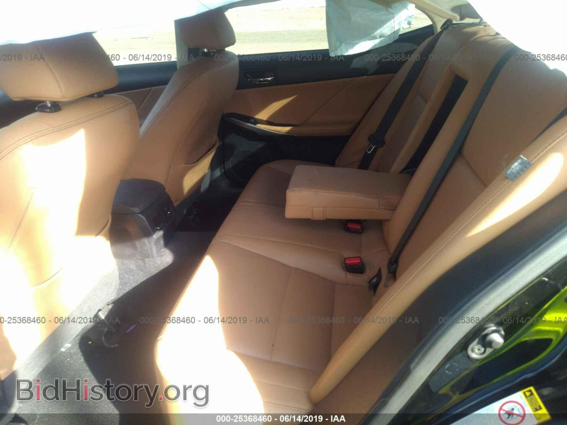 2014 LEXUS IS - VIN: JTHBF1D25E5021914 - Photo 8