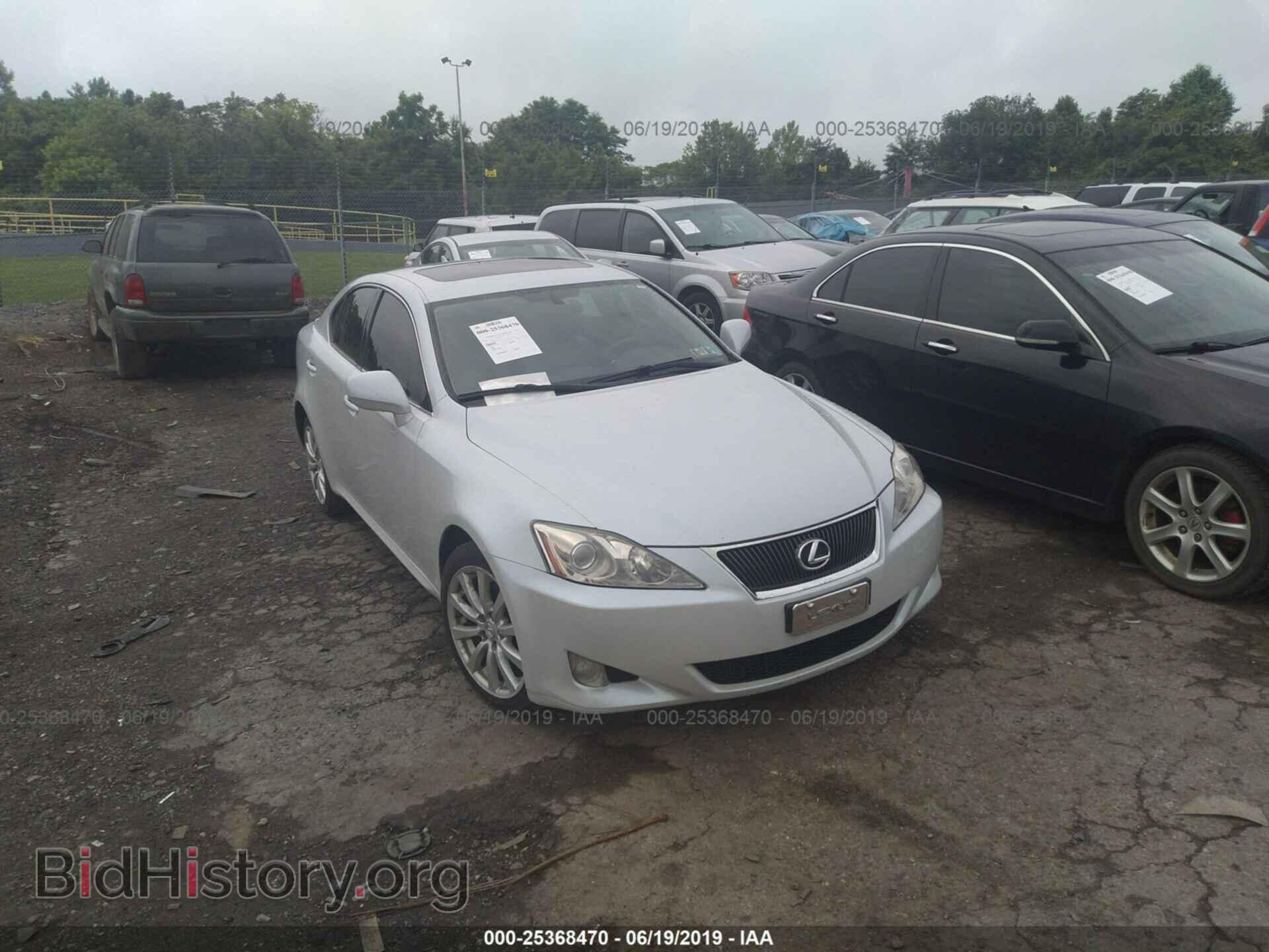 Photo JTHCK262X72009765 - LEXUS IS 2007