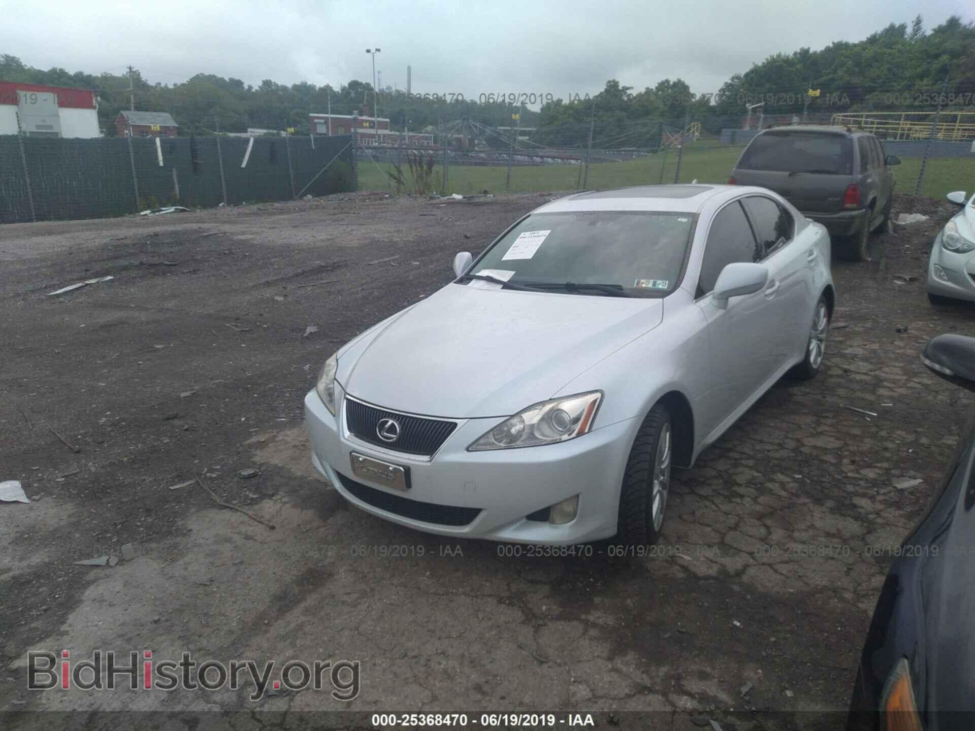 2007 LEXUS IS - VIN: JTHCK262X72009765 - Фото 2