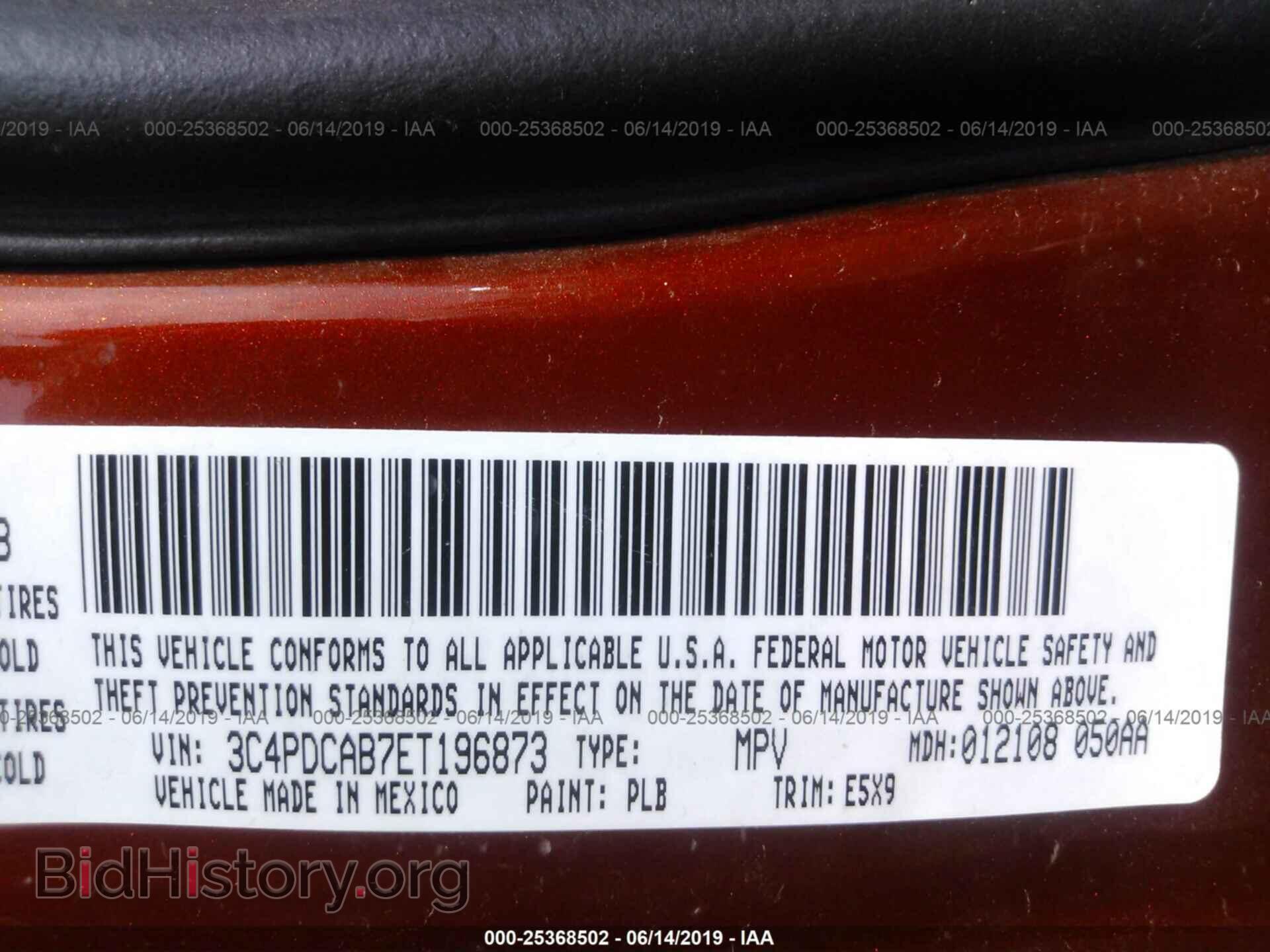 2014 DODGE JOURNEY - VIN: 3C4PDCAB7ET196873 - Фото 9