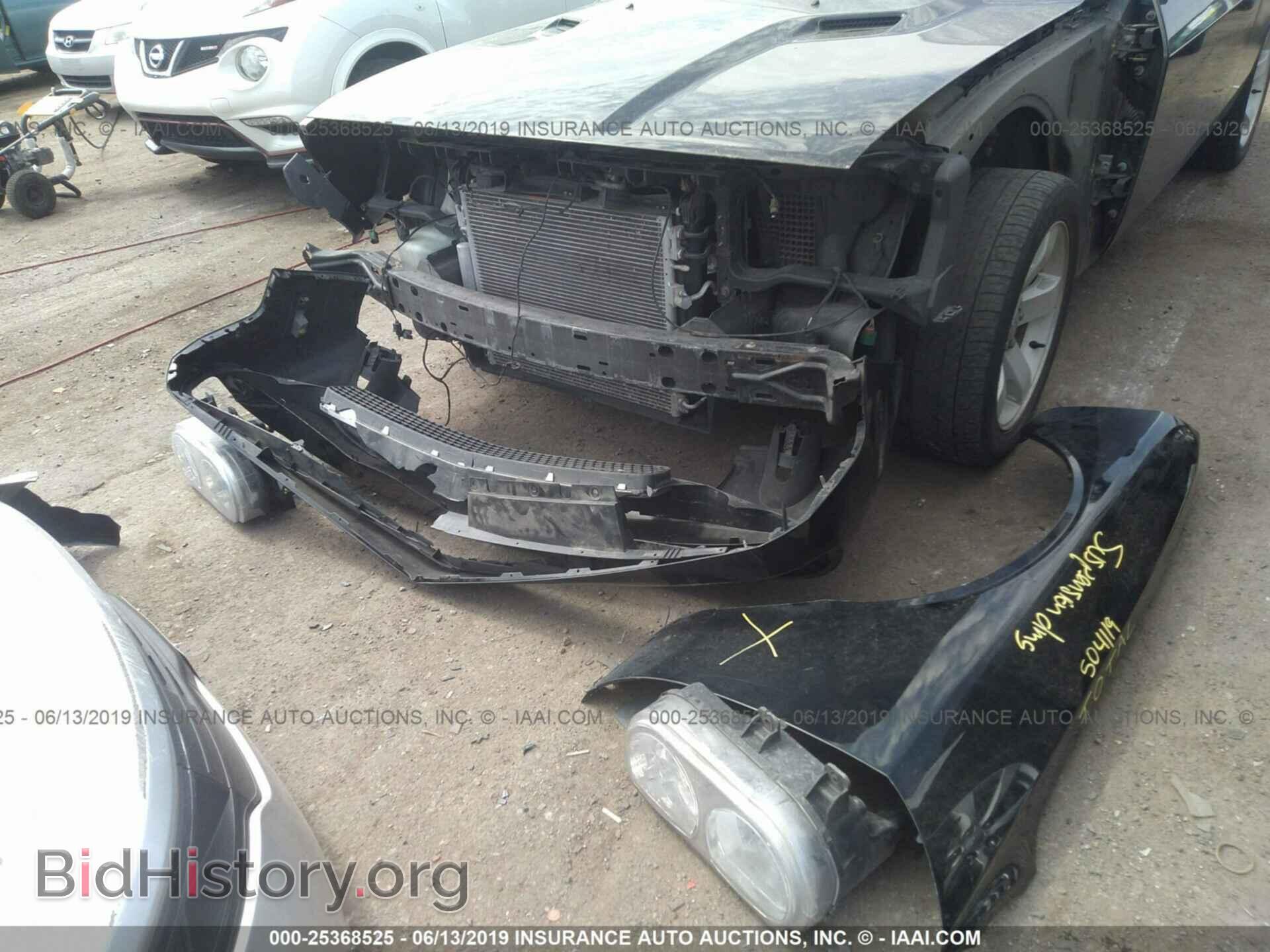 2014 DODGE CHALLENGER - VIN: 2C3CDYAG4EH251073 - Photo 6
