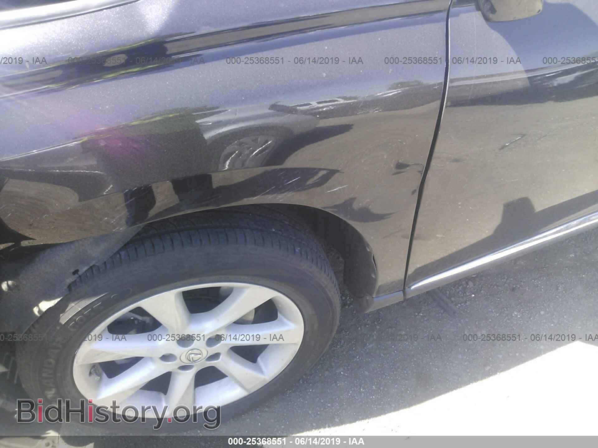2012 LEXUS RX - VIN: 2T2ZK1BA7CC076558 - Photo 6