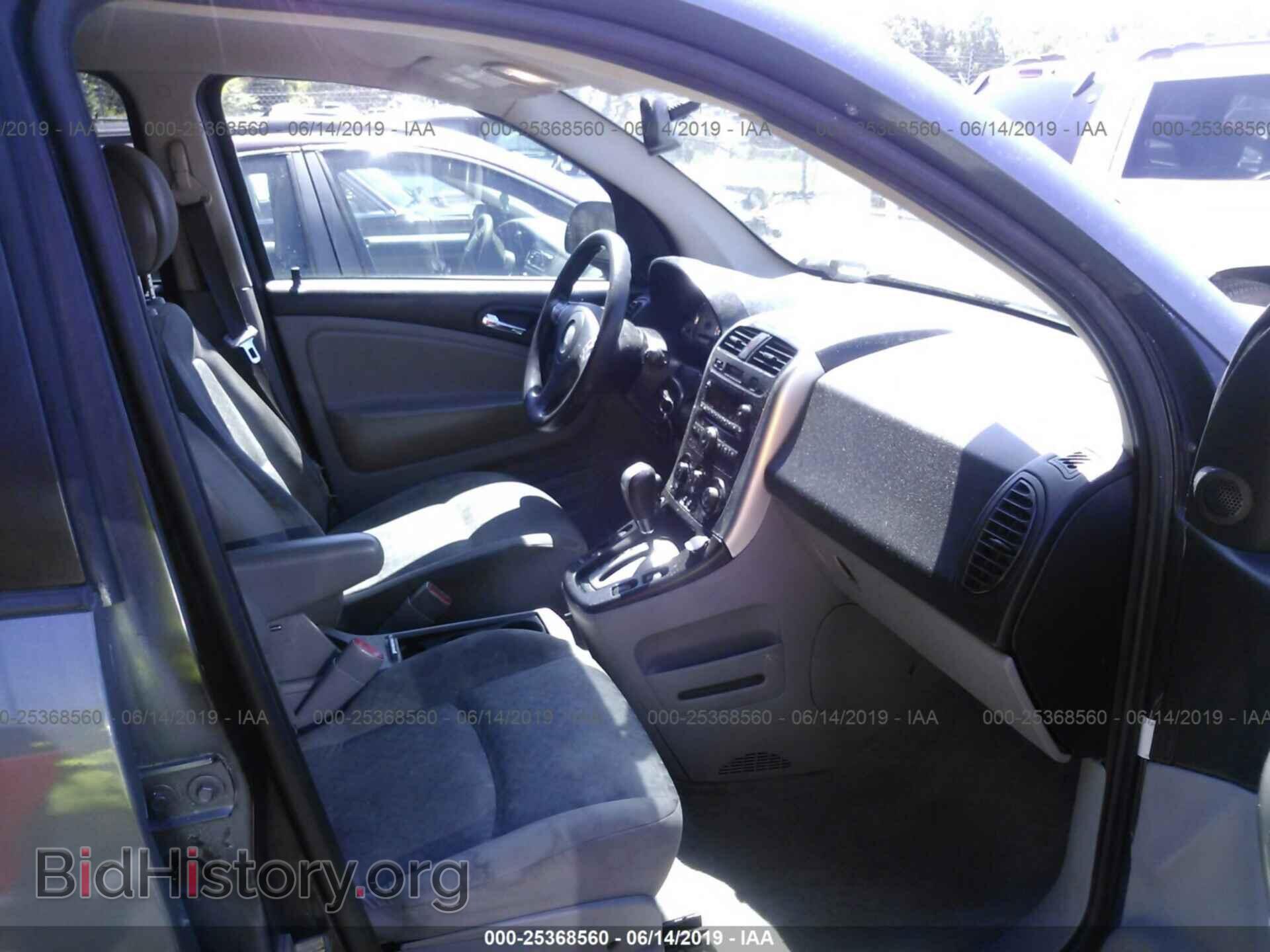 2007 SATURN VUE - VIN: 5GZCZ33D97S827737 - Фото 5
