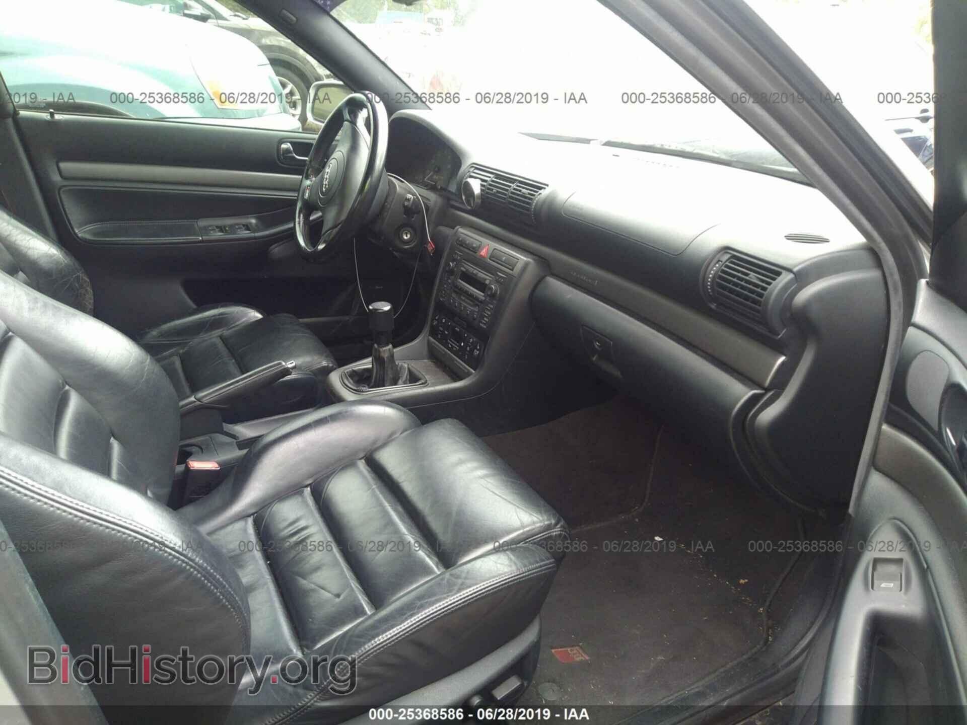 2002 AUDI S4 - VIN: WAURD68D32A000154 - Фото 5